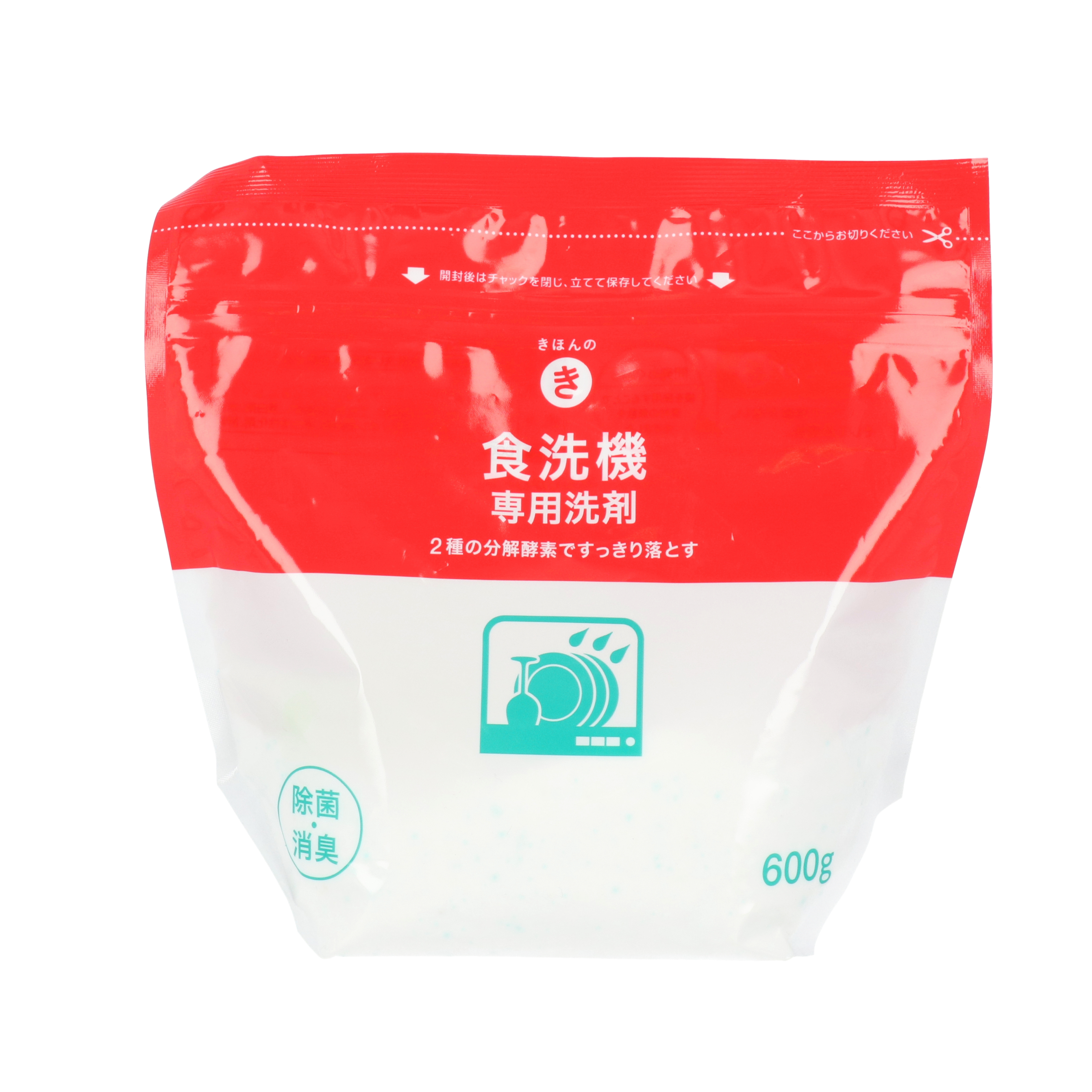 西友 きほんのき 食洗機専用洗剤を全19商品と比較 口コミや評判を実際に使ってレビューしました Mybest