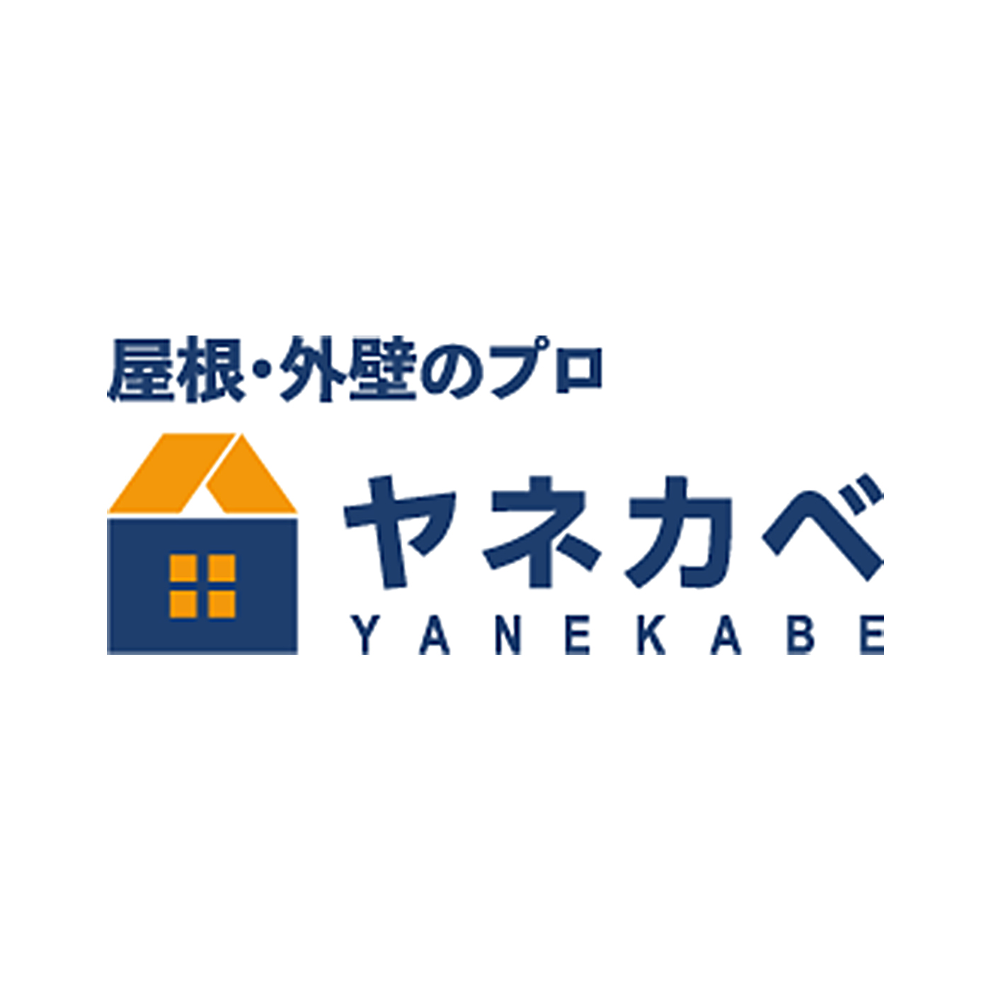 ヤネカベを全28サービスと比較 口コミや評判を実際に調査してレビューしました Mybest