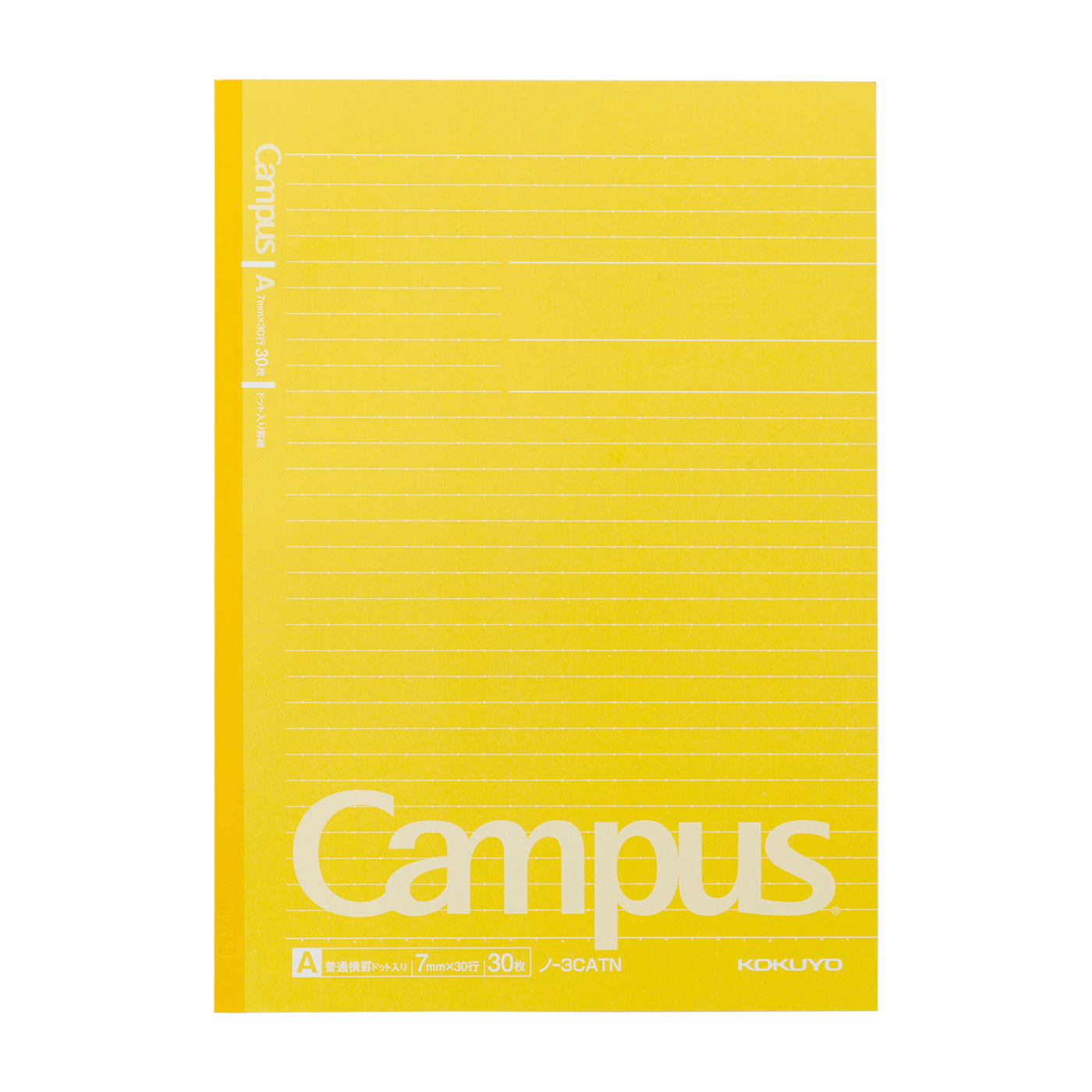 コクヨ キャンパスノート ドット入り罫線を他商品と比較 口コミや評判を実際に使ってレビューしました Mybest