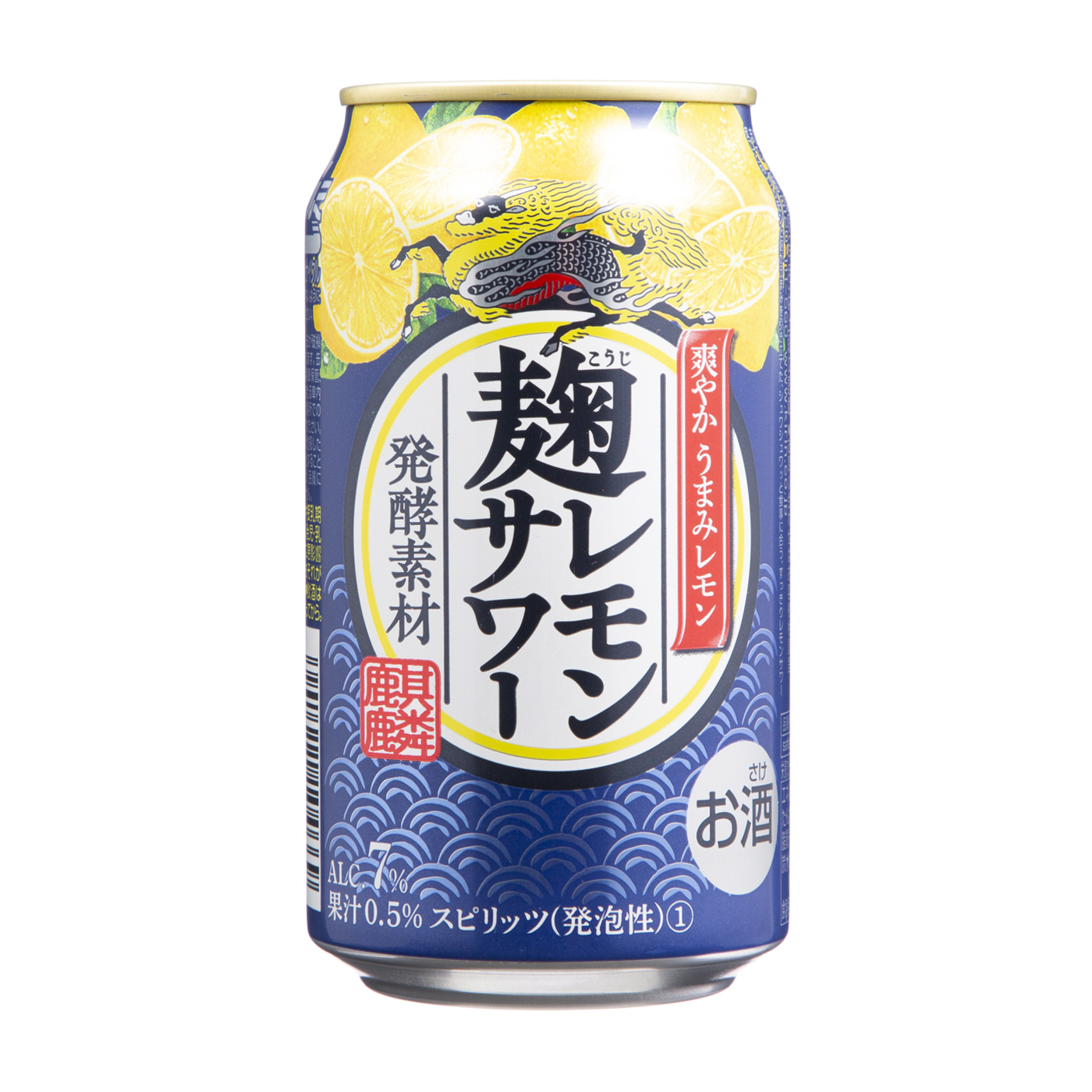 麹レモンサワーを全52商品と比較 口コミや評判を実際に試飲してレビューしました Mybest