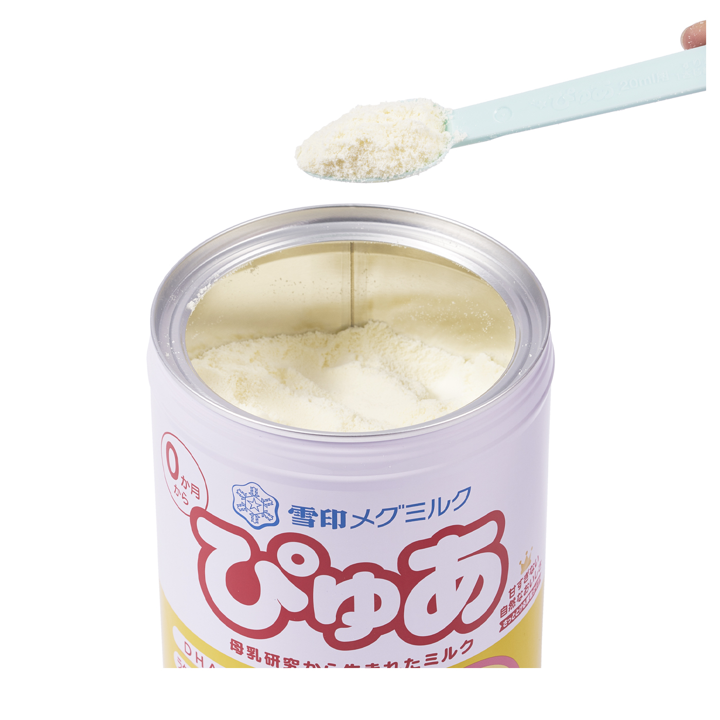 雪印 ぴゅあを他商品と比較 口コミや評判を実際に使ってレビューしました Mybest