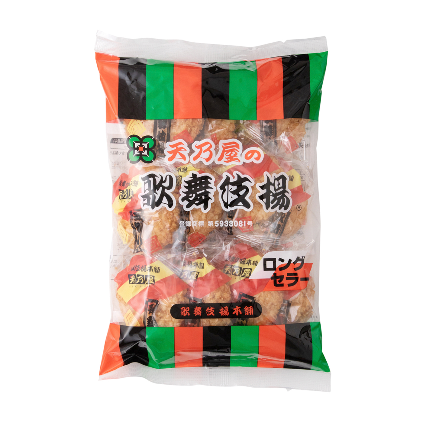 天乃屋 歌舞伎揚を全43商品と比較 口コミや評判を実際に使ってレビューしました Mybest