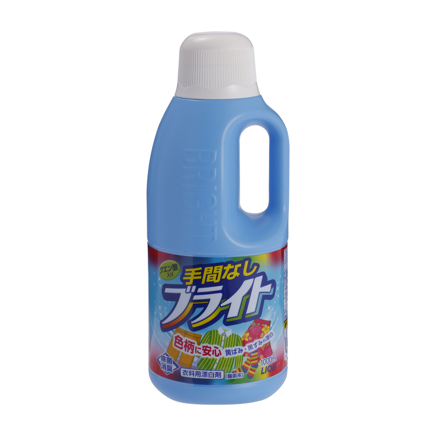 手間なしブライトを全21商品と比較 口コミや評判を実際に使ってレビューしました Mybest
