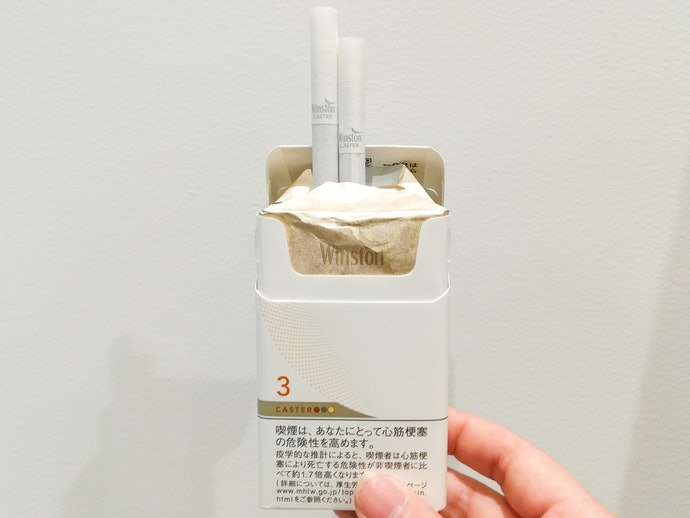 ウィンストン キャスター ホワイトを全17商品と比較 口コミや評判を実際に使ってレビューしました Mybest