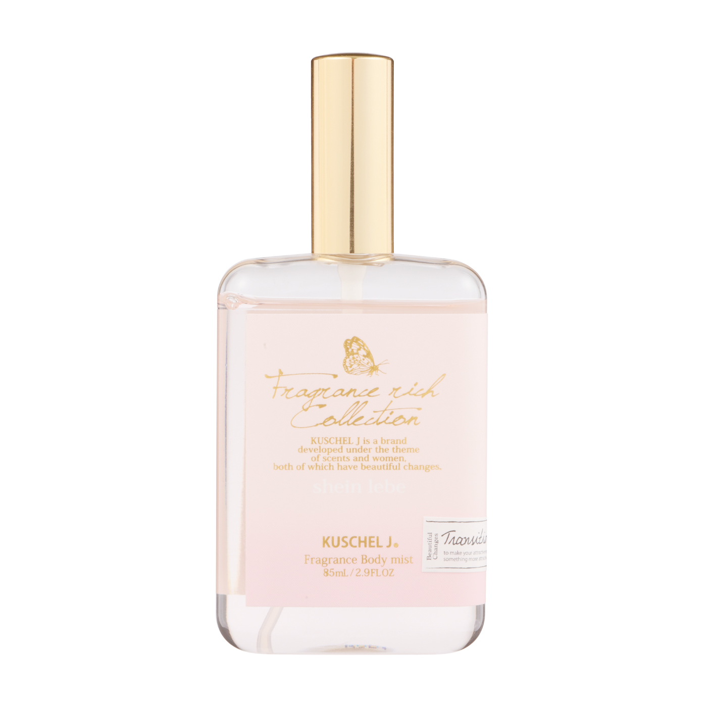 クシェルヨット ボディミスト シャインリーベを全25商品と比較 口コミや評判を実際に使ってレビューしました Mybest