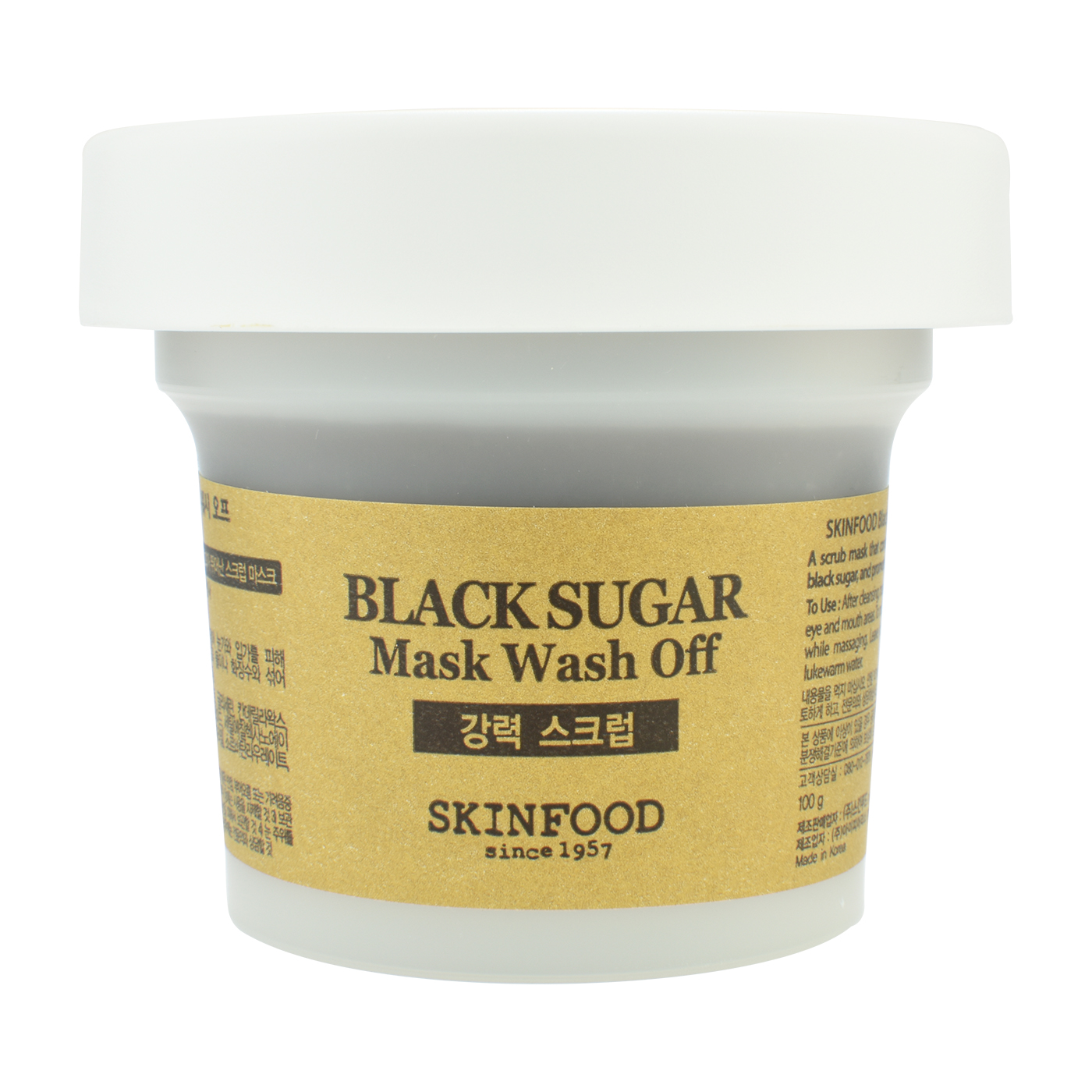 Skinfood ブラックシュガーマスク ウォッシュオフを他商品と比較 口コミや評判を実際に使ってレビューしました Mybest