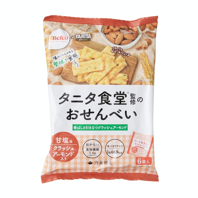 タニタ食堂監修のおせんべい アーモンドを全43商品と比較 口コミや評判を実際に使ってレビューしました Mybest