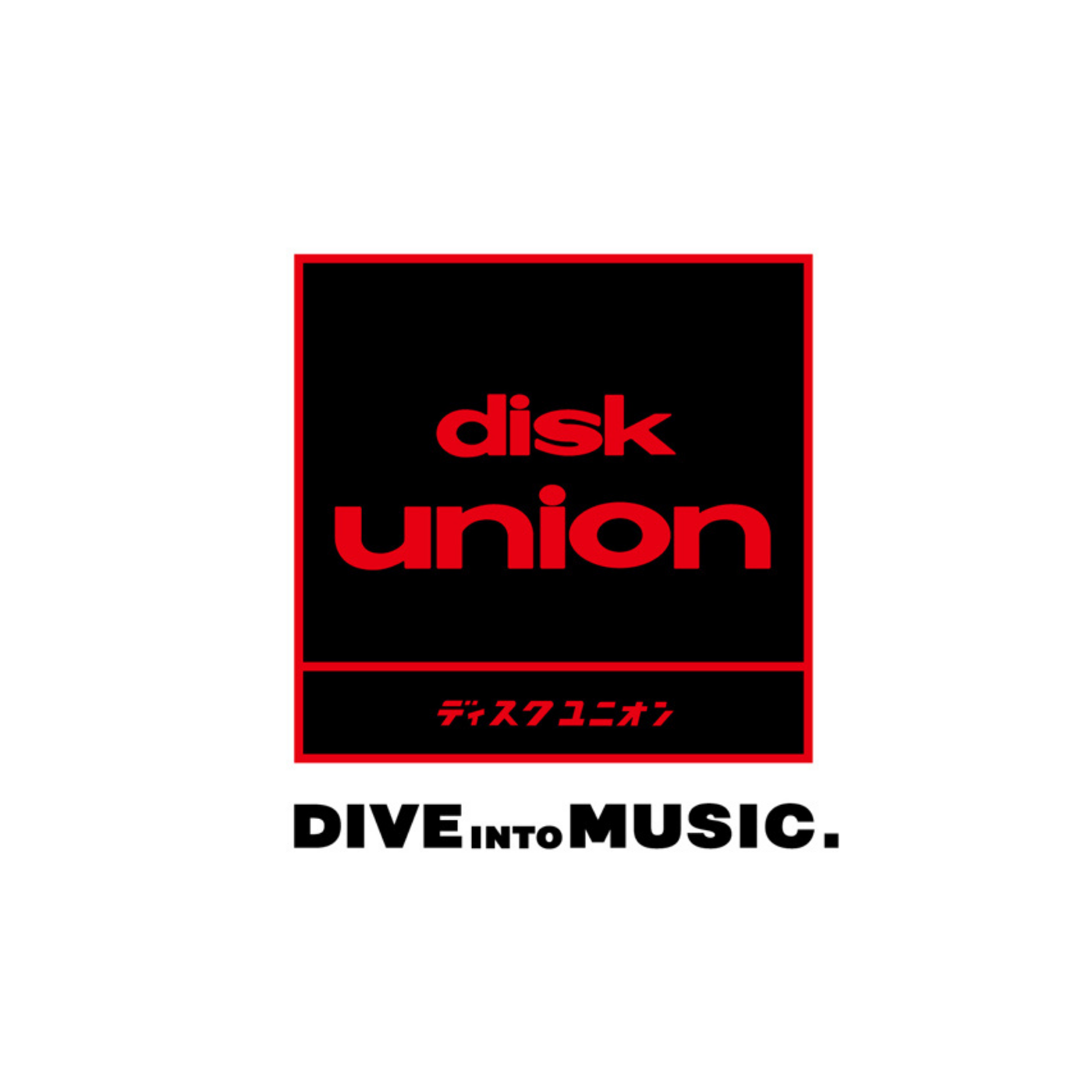 ディスクユニオンを全10サービスと比較 口コミや評判を実際に調査してレビューしました Mybest