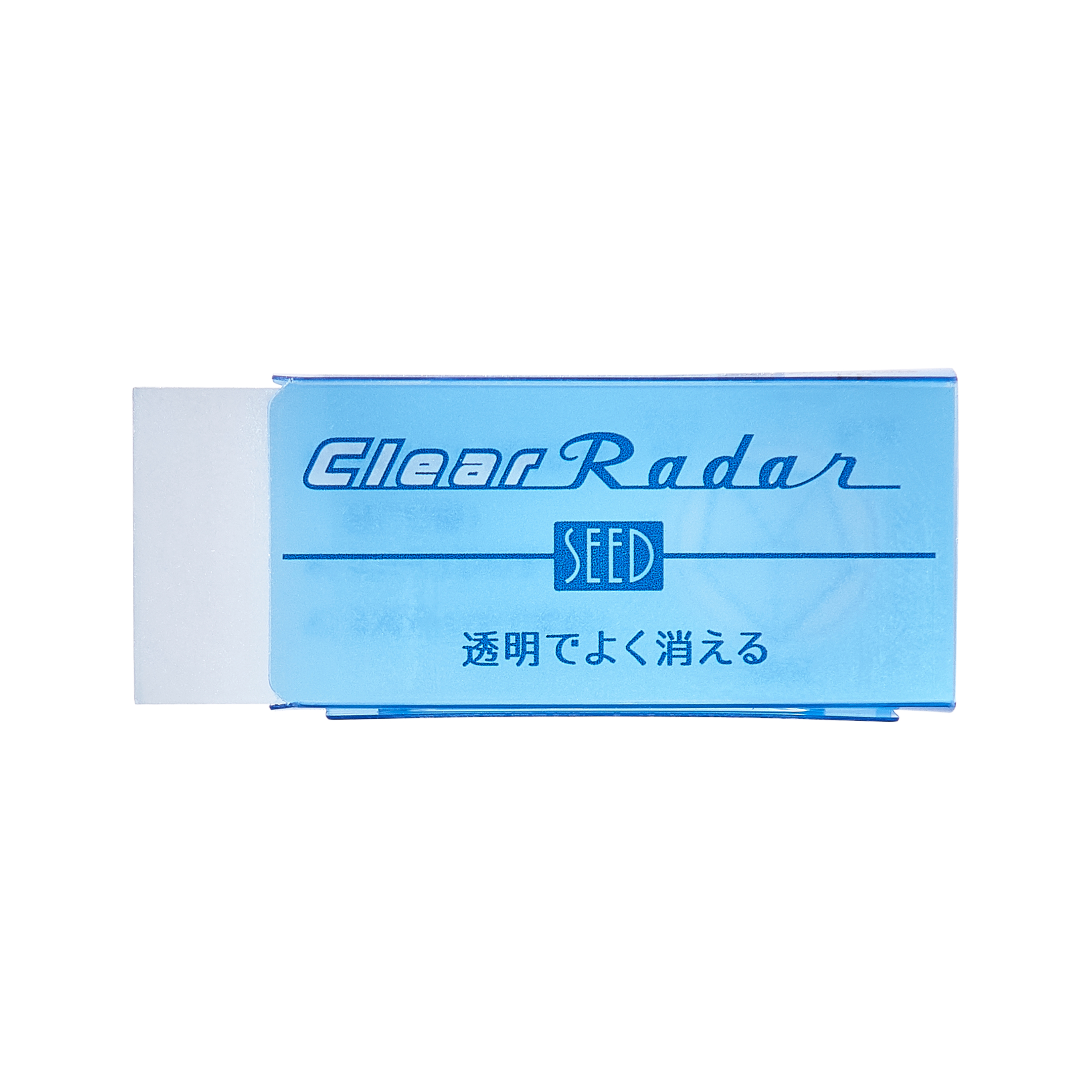 Seed クリアレーダーを他商品と比較 口コミや評判を実際に使ってレビューしました Mybest