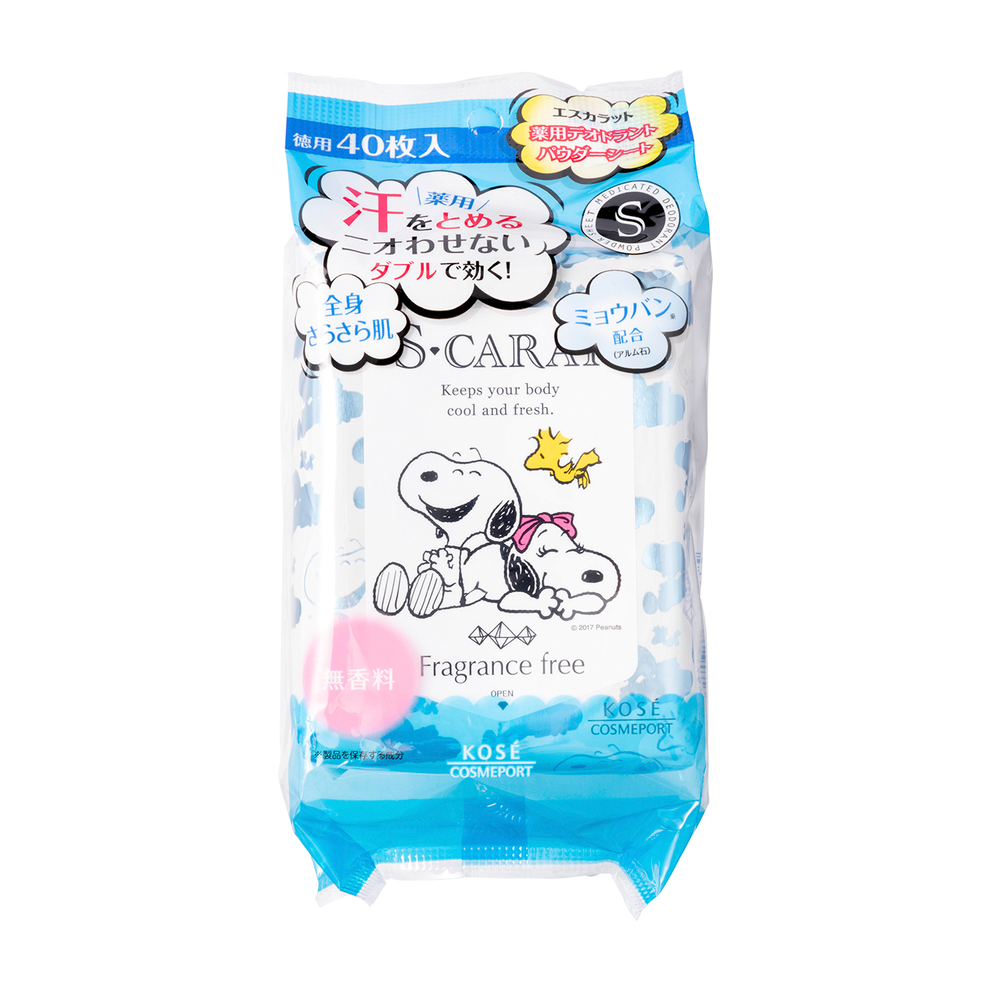 エスカラット 薬用デオドラント パウダーシート 無香料を全25商品と比較 口コミや評判を実際に使ってレビューしました Mybest