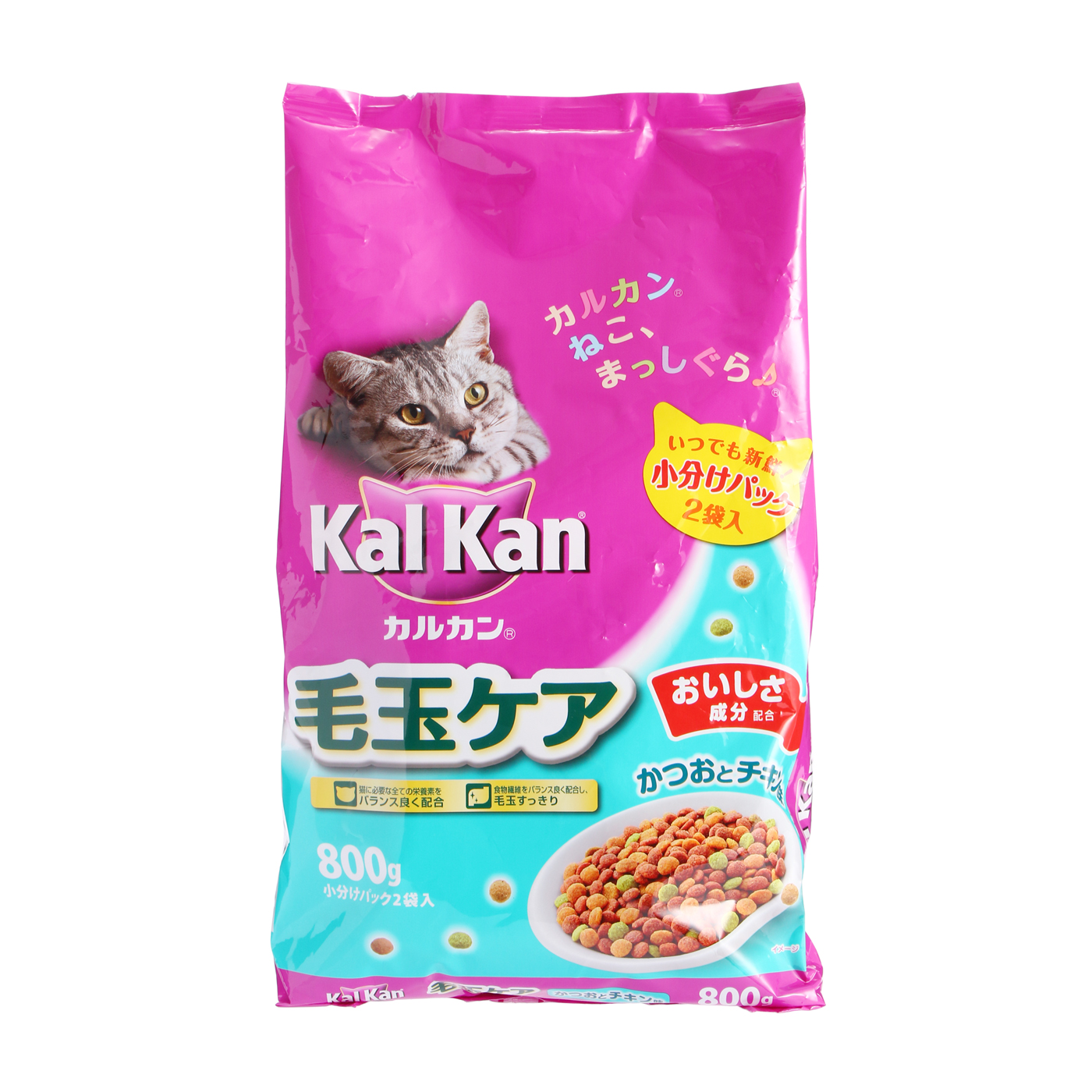 カルカンドライ毛玉ケア かつおとチキン味を全30商品と比較 口コミや評判を実際に使ってレビューしました Mybest
