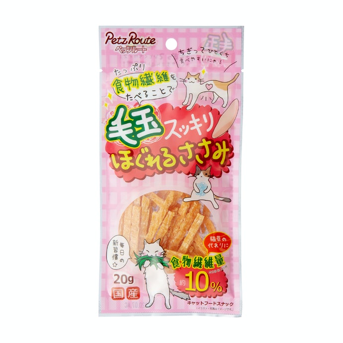 ペッツルート 毛玉スッキリ ほぐれるささみを全27商品と比較 口コミや評判を実際に使ってレビューしました Mybest