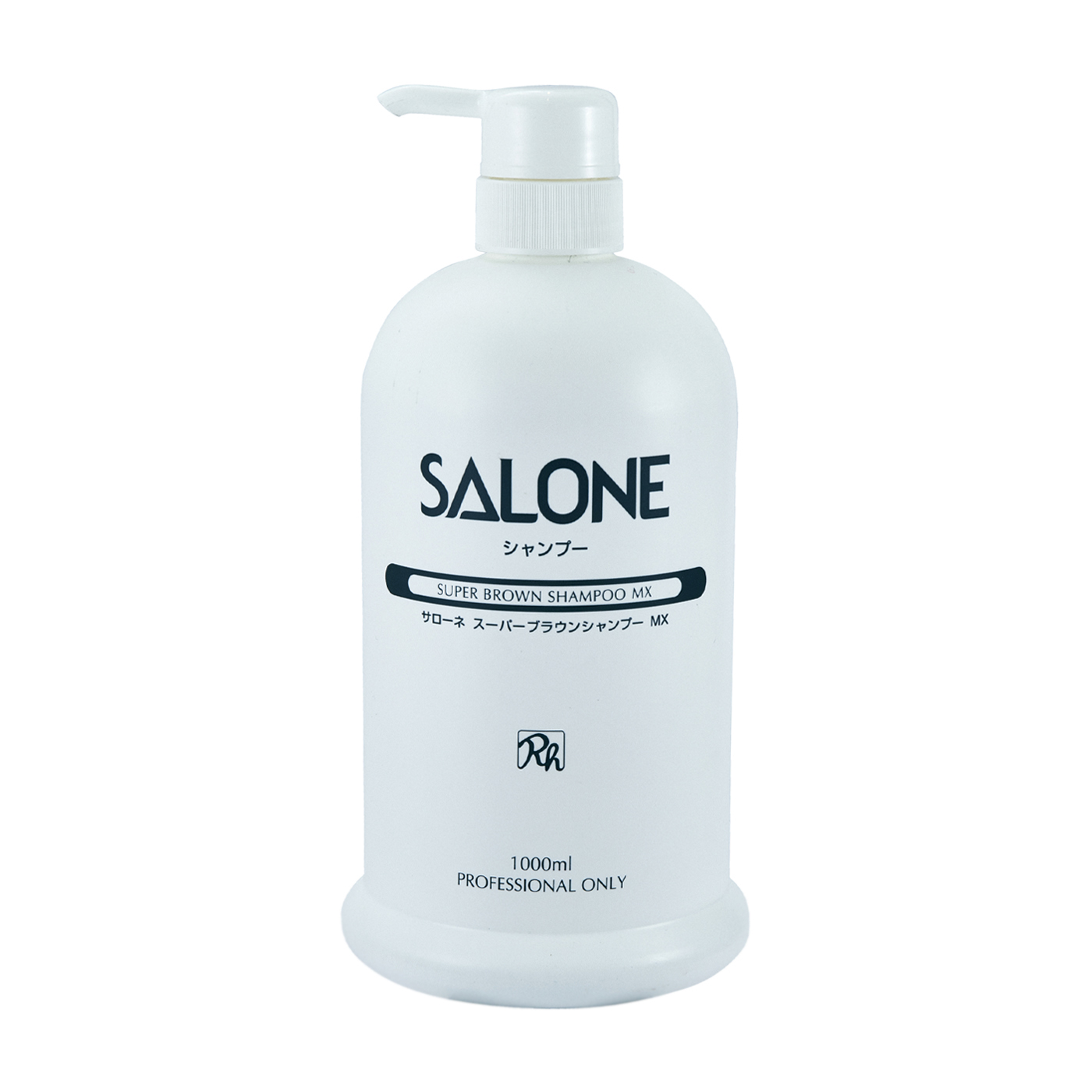 サローネ スーパーブラウンシャンプーmxを他商品と比較 口コミや評判を実際に使ってレビューしました Mybest