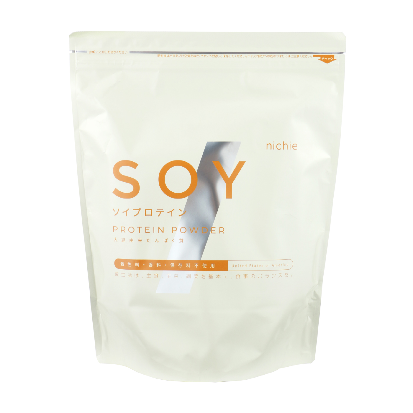 ニチエー ソイプロテインを全39商品と比較 口コミや評判を実際に試してレビューしました Mybest