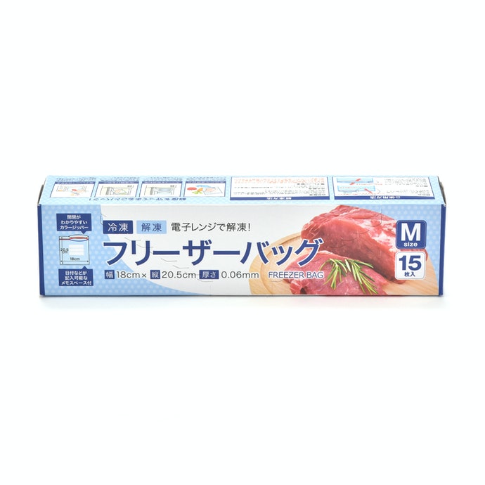 キャンドゥ フリーザーバッグを全商品と比較 口コミや評判を実際に使ってレビューしました Mybest