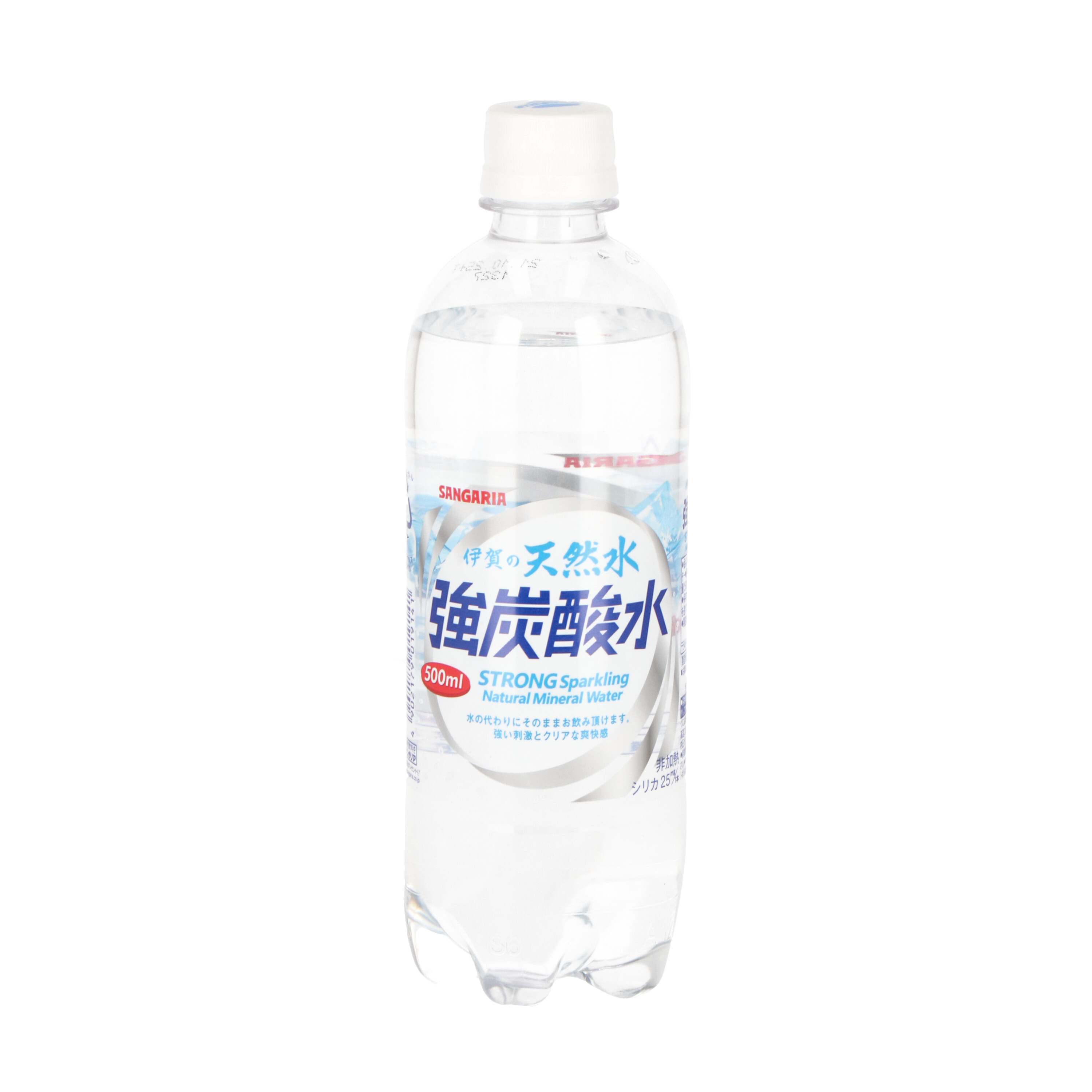 訳ありセール 格安） 炭酸水 - その他
