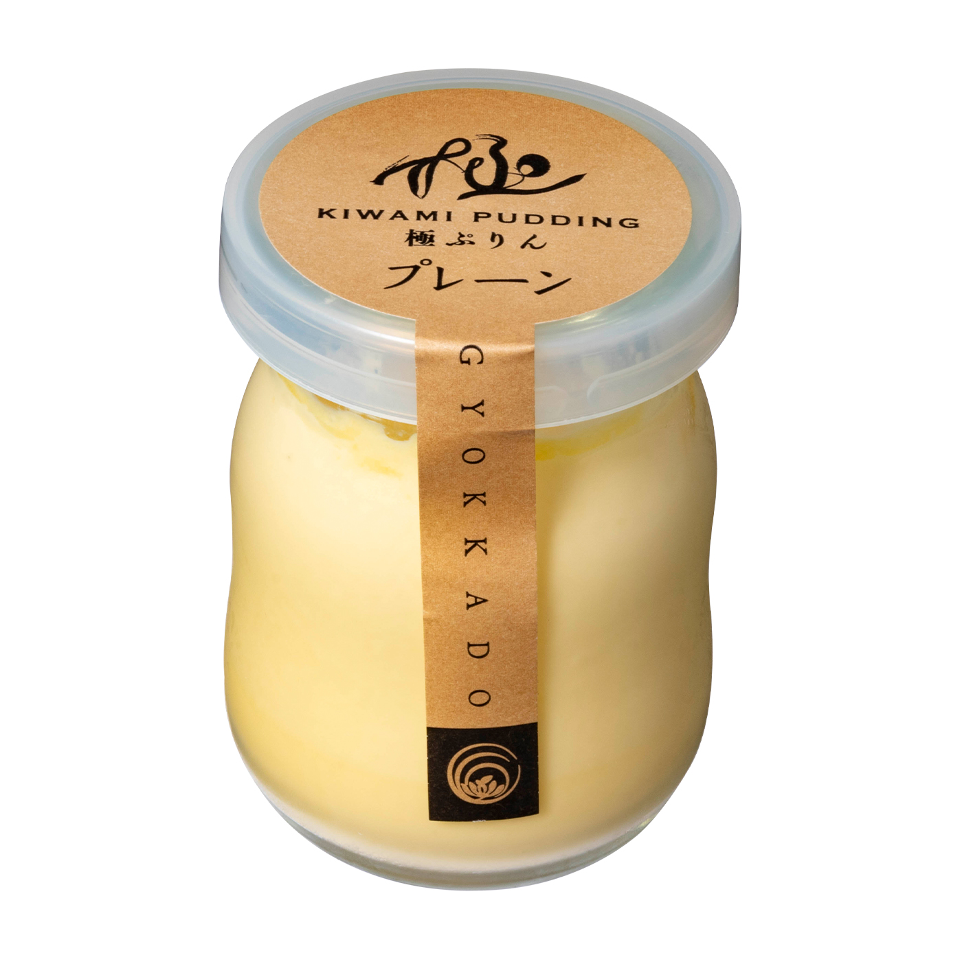 玉華堂の極ぷりん プレーンを全22商品と比較 実際に食べてみて口コミや評判をレビューしました Mybest