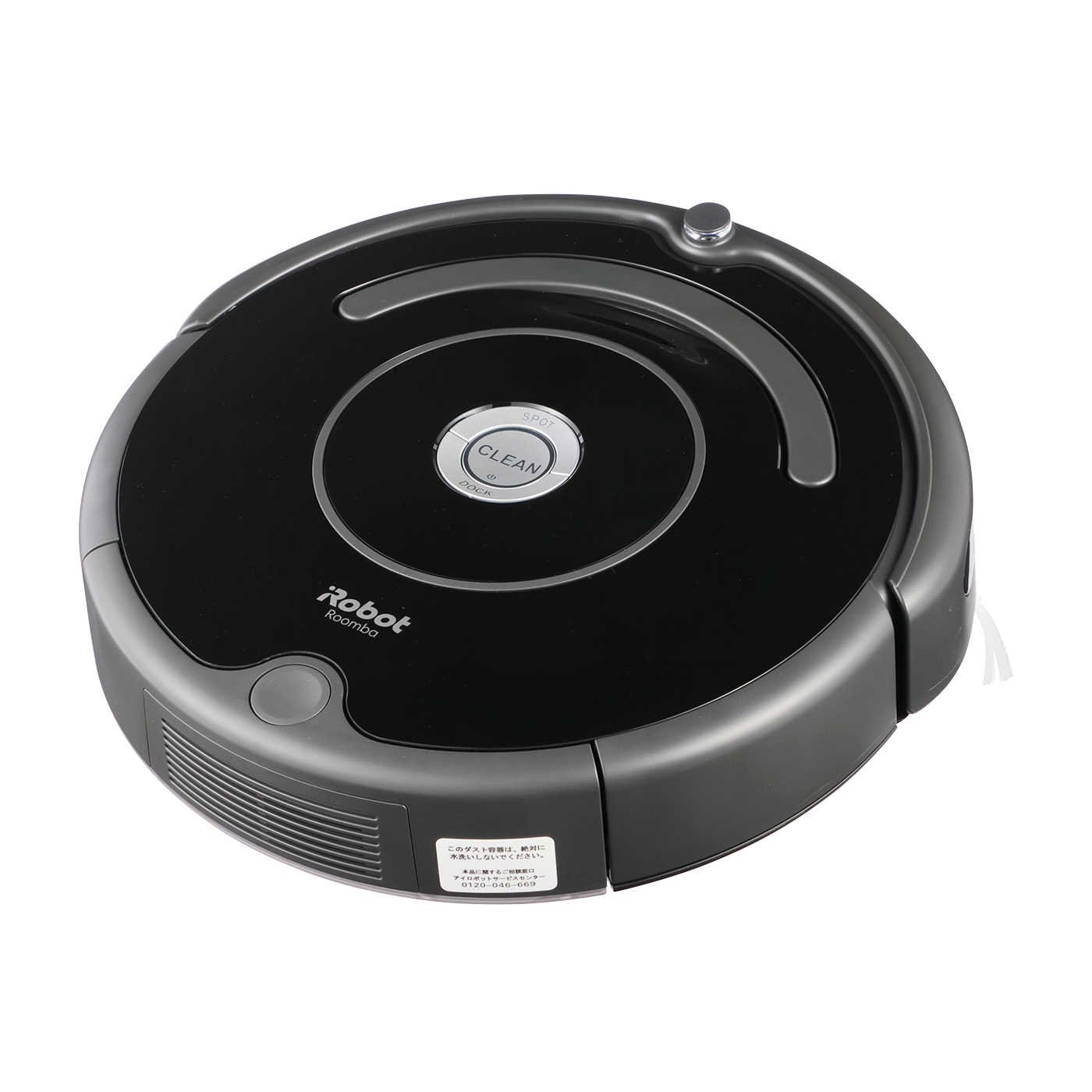 Irobot ルンバ671を全17商品と比較 口コミや評判を実際に使ってレビューしました Mybest