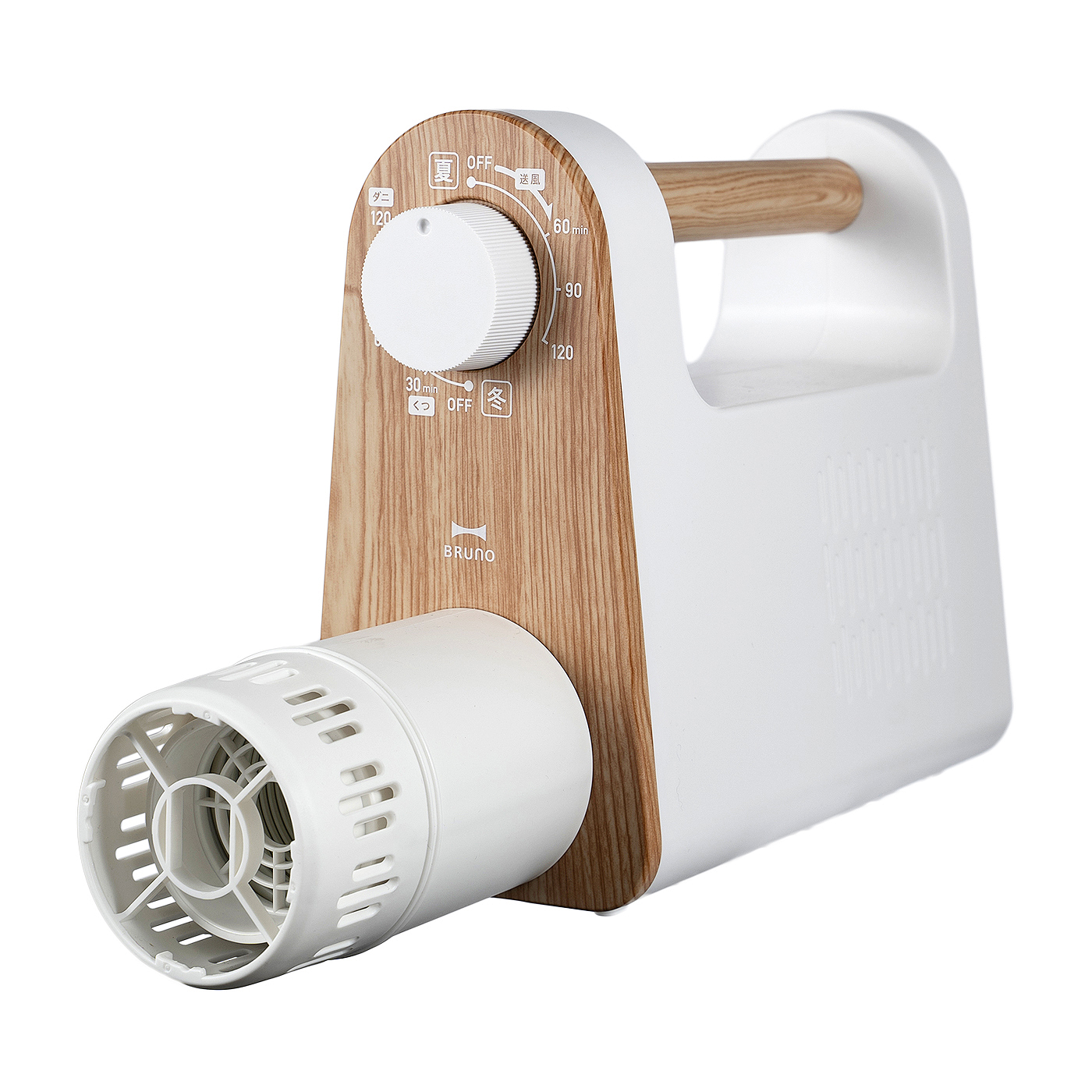 ブルーノ 布団乾燥機を全17商品と比較 口コミや評判を実際に使ってレビューしました Mybest