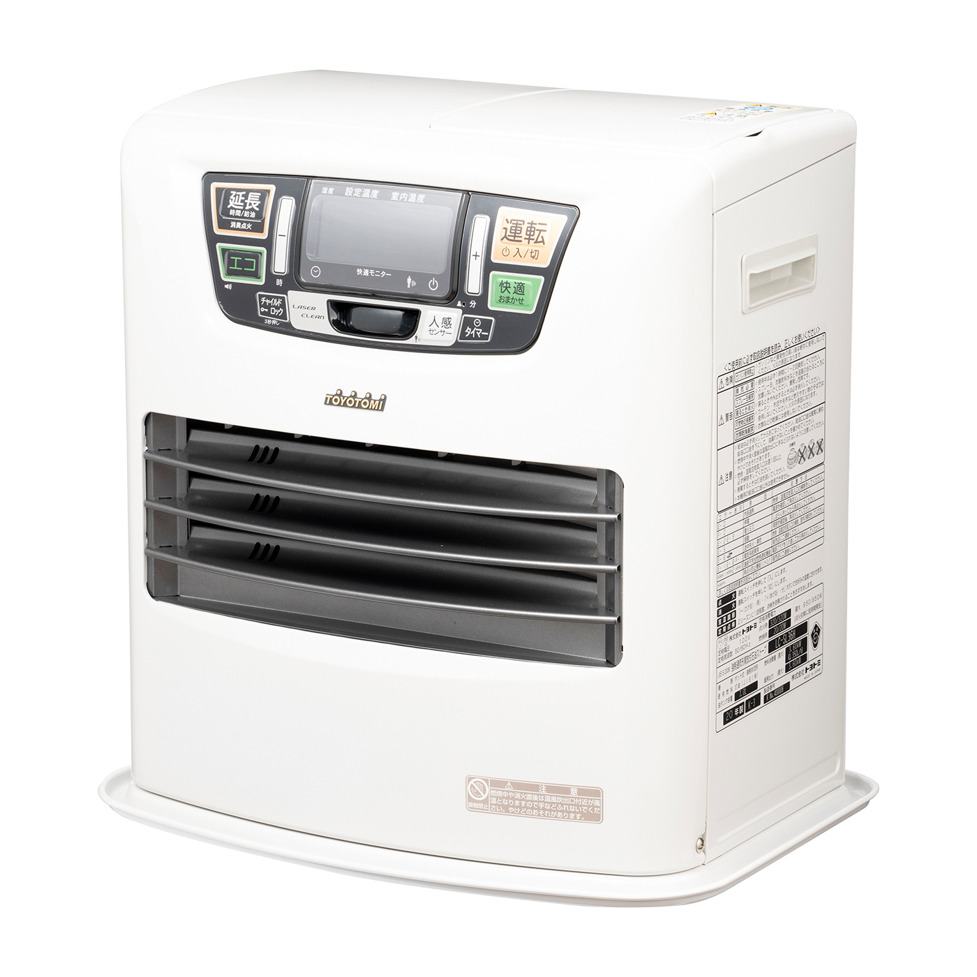 トヨトミ 石油ファンヒーター Lc Sl36hを全3商品と比較 口コミや評判を実際に使ってレビューしました Mybest