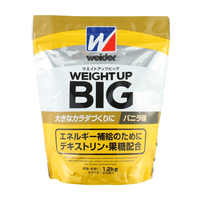 ウイダー ウエイトアップビッグ