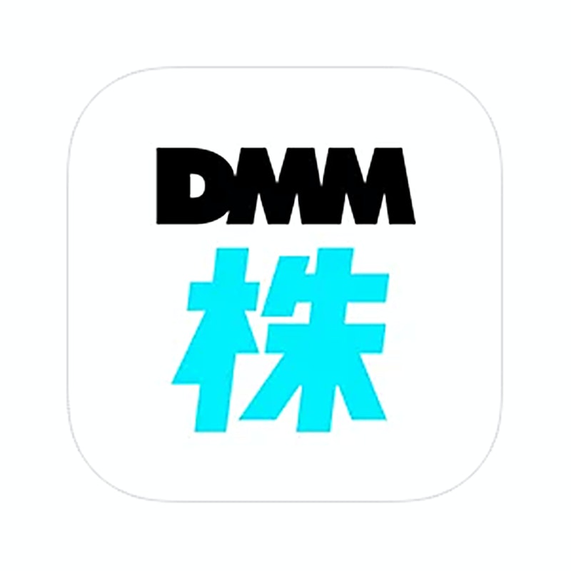 Dmm Com証券を全17サービスと比較 口コミや評判を実際に調査してレビューしました Mybest