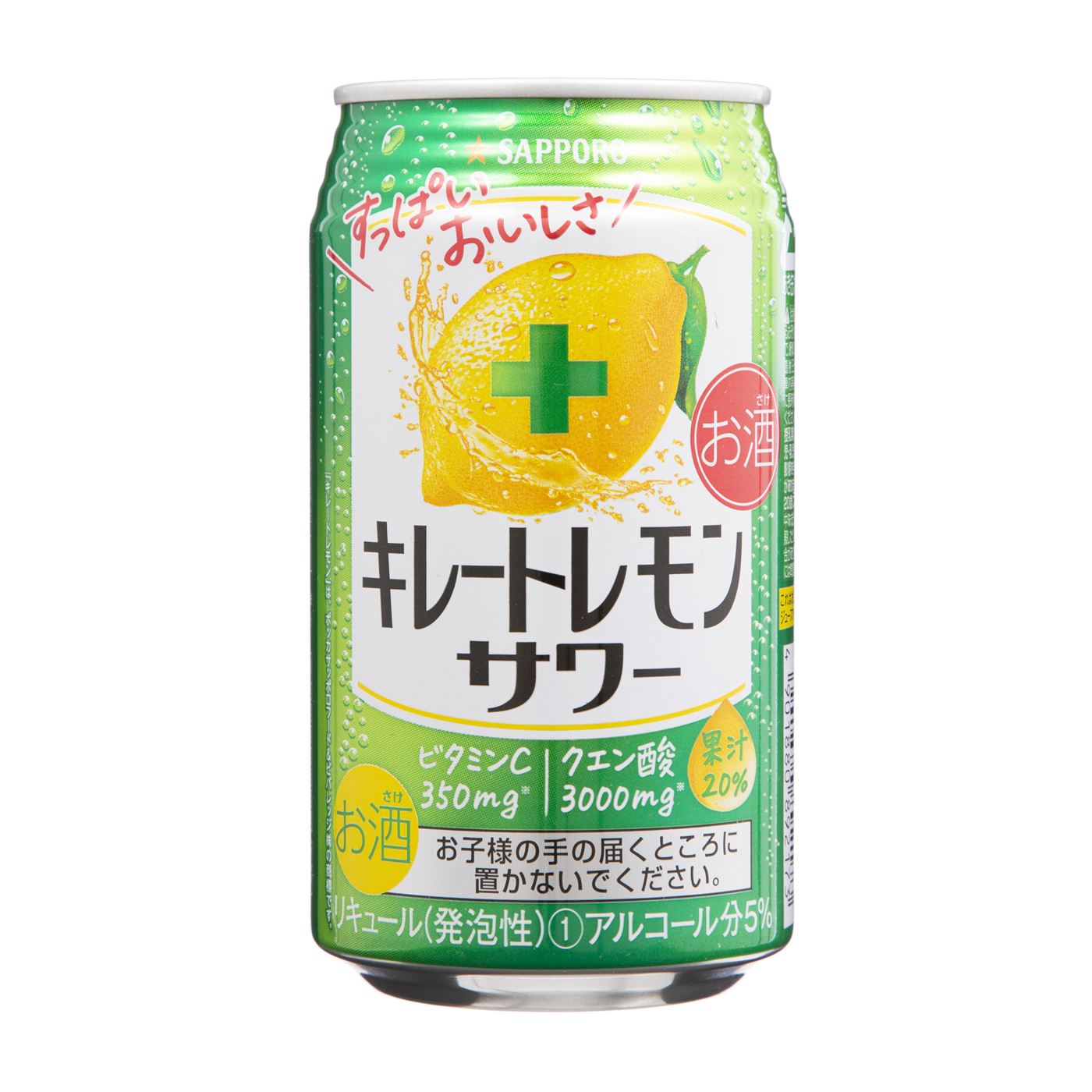 キレートレモンサワーを全52商品と比較 口コミや評判を実際に試飲してレビューしました Mybest