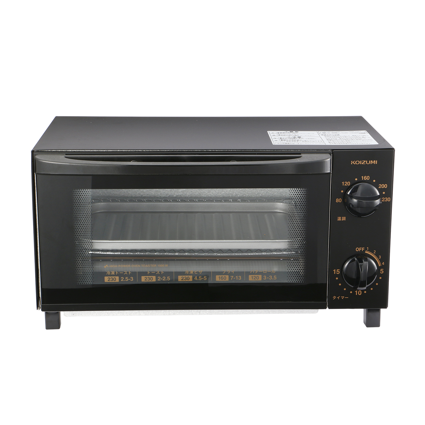 コイズミ オーブントースターを他商品と比較 口コミや評判を実際に使ってレビューしました Mybest