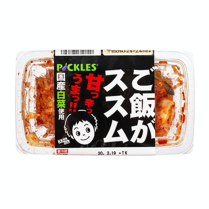 ご飯がススムキムチを全32商品と比較 口コミや評判を実際に使ってレビューしました Mybest