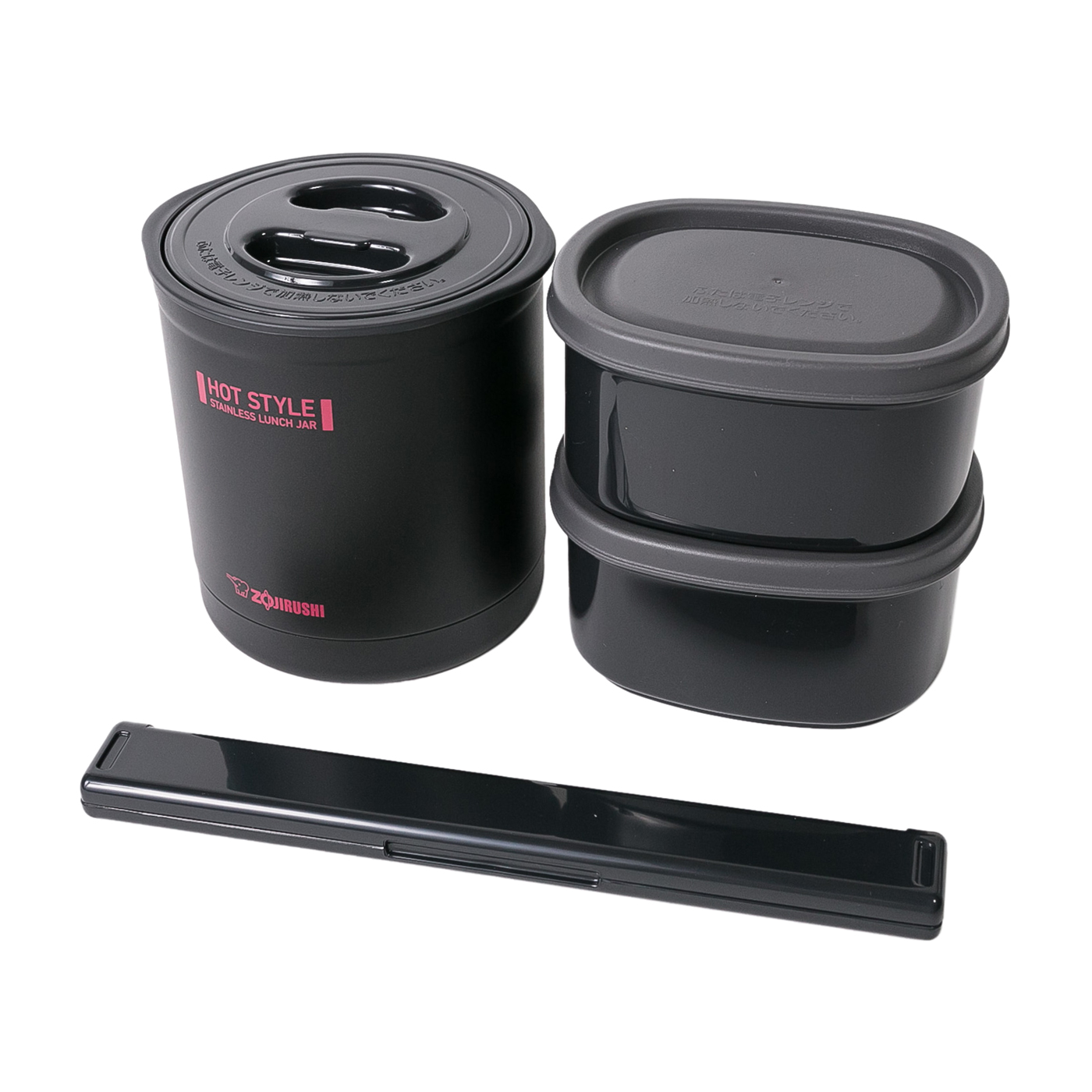 象印 保温弁当箱 お べ ん とを他商品と比較 口コミや評判を実際に使ってレビューしました Mybest