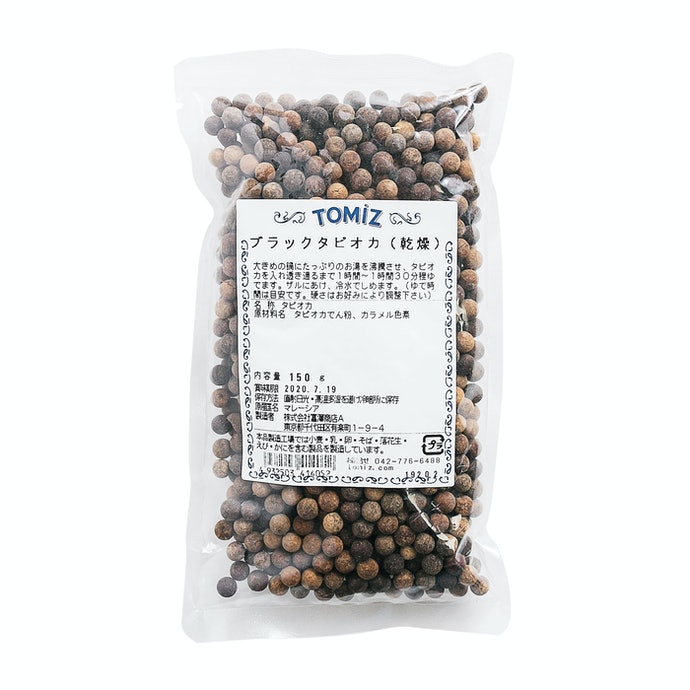 富澤商店 ブラックタピオカを全13商品と比較 口コミや評判を実際に使ってレビューしました Mybest