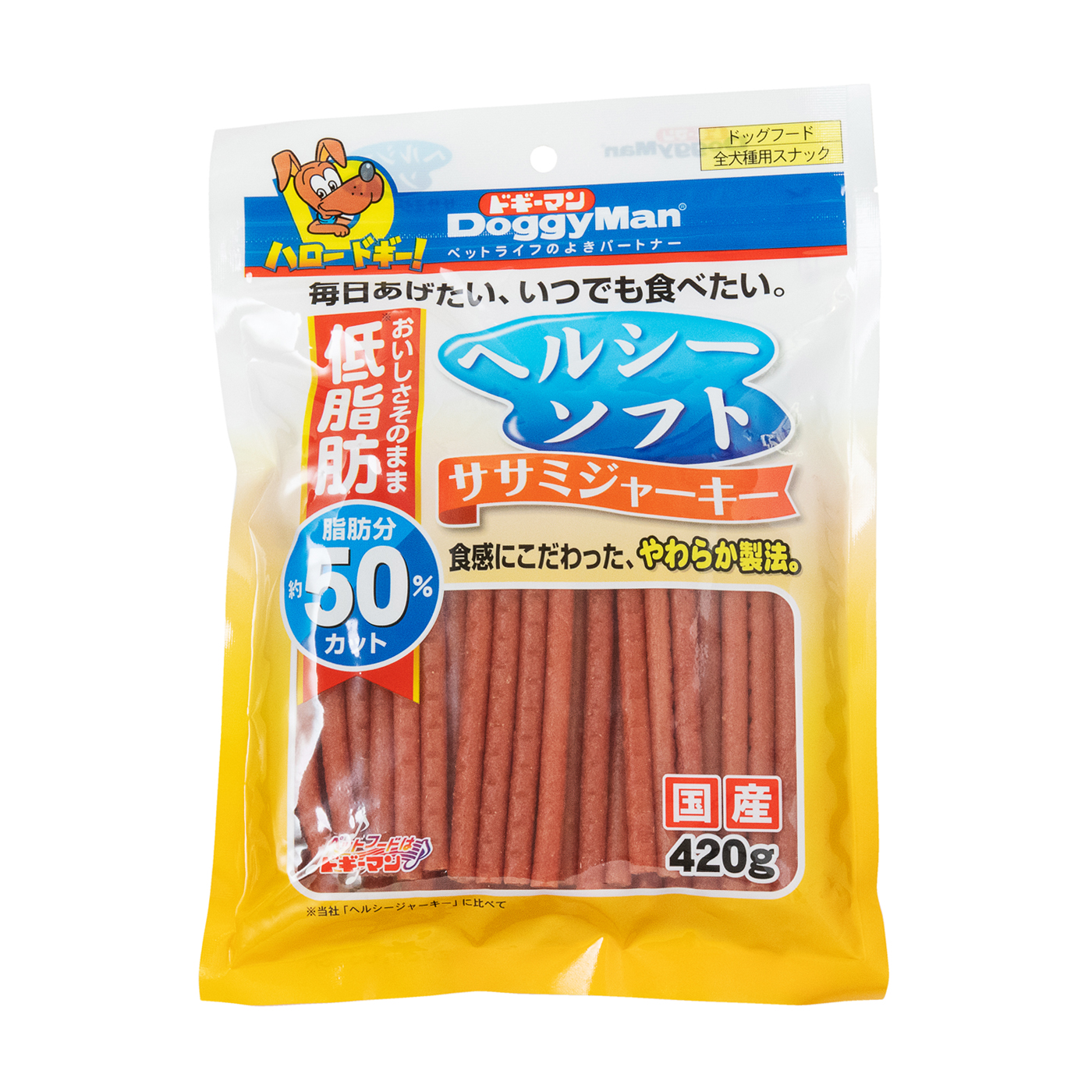 ドギーマン ササミジャーキーを他商品と比較 口コミや評判を実際に使ってレビューしました Mybest