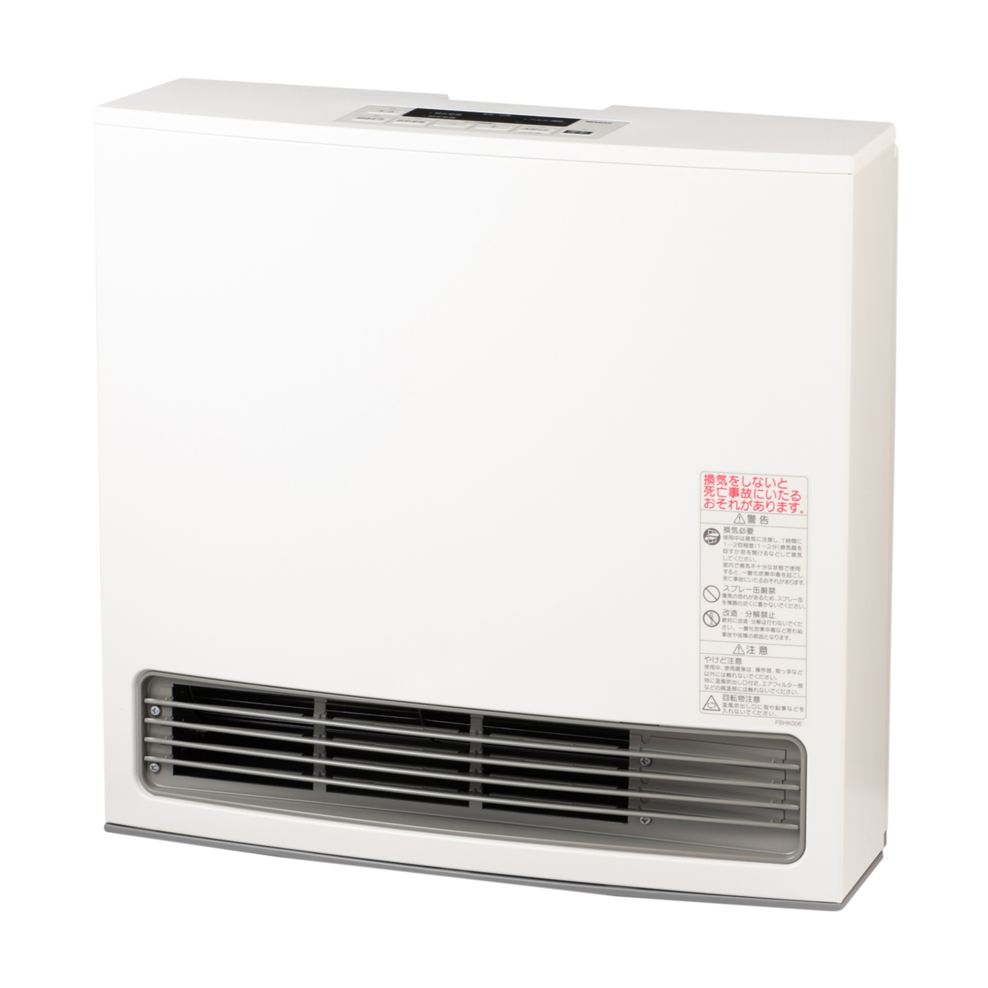 ノーリツ Gfh 4006sを全4商品と比較 口コミや評判を実際に使ってレビューしました Mybest