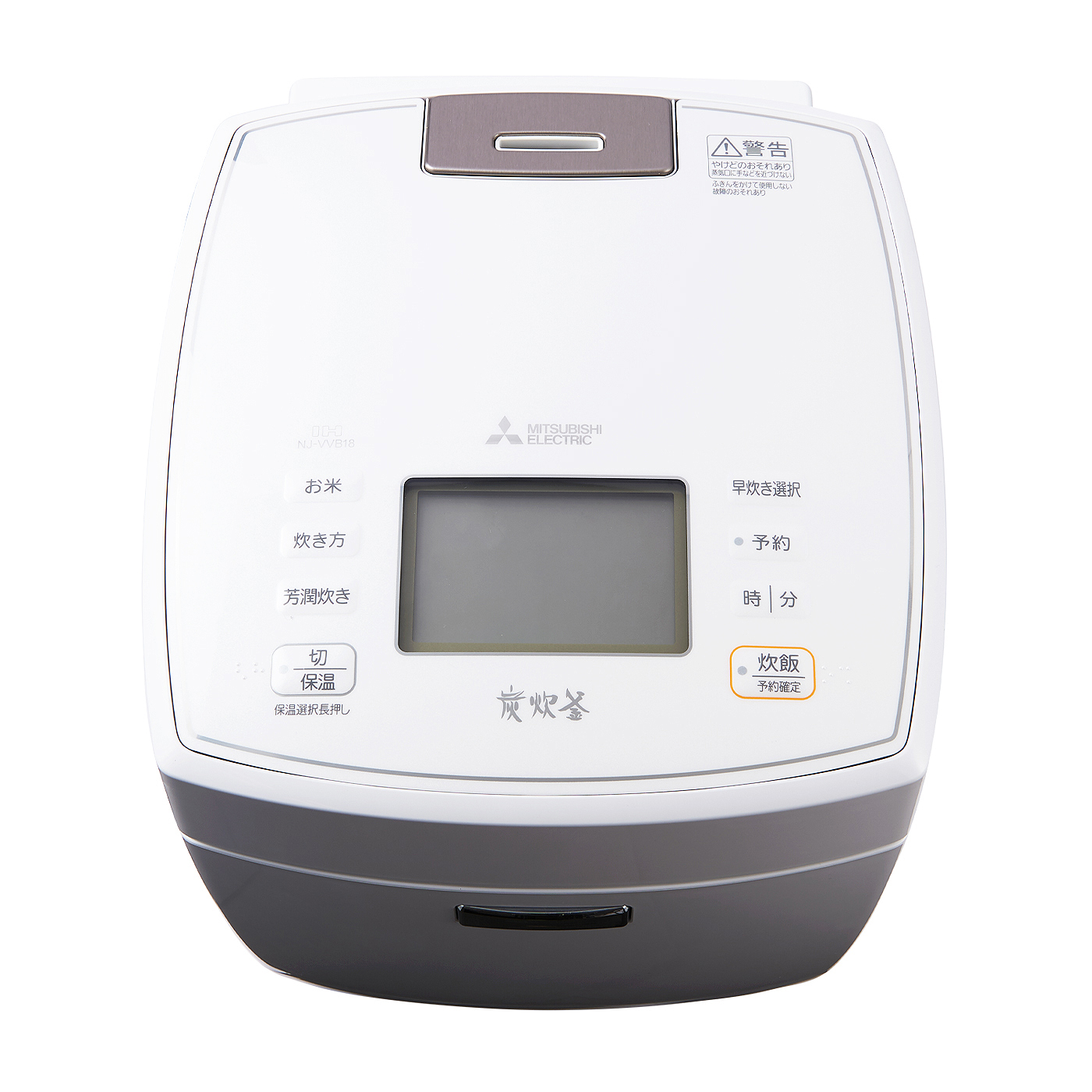 Ih炊飯器 炭炊釜 一升炊き 月白を全19商品と比較 口コミや評判を実際に使ってレビューしました Mybest