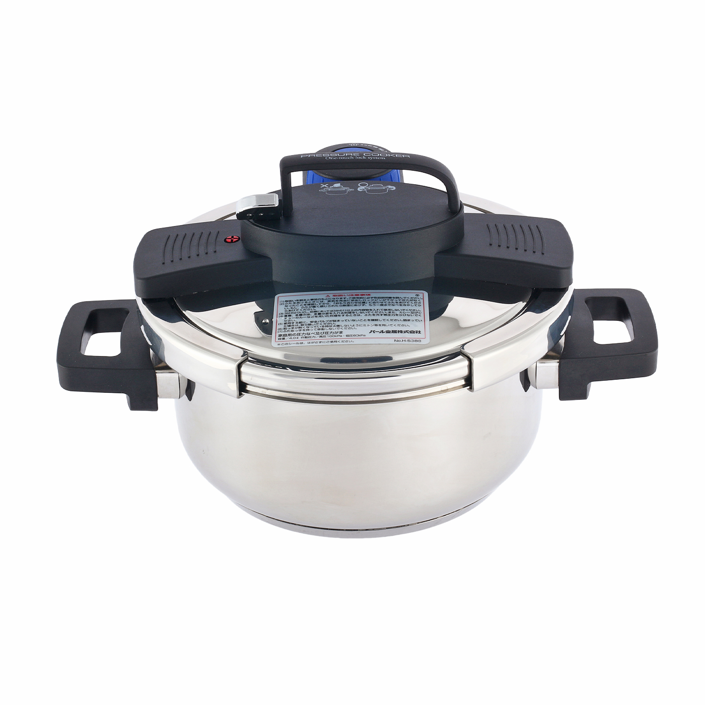 パール金属 3層底ワンタッチレバー圧力鍋を他商品と比較 口コミや評判を実際に使ってレビューしました Mybest