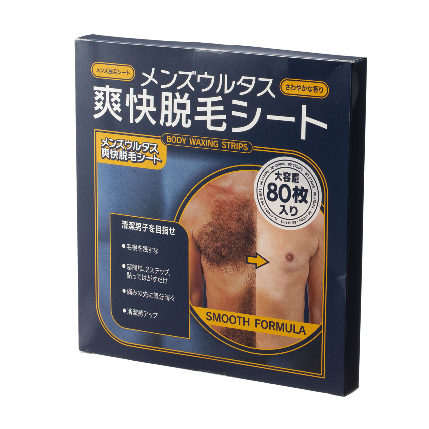 メンズウルタス 爽快脱毛シートを他商品と比較 口コミや評判を実際に使ってレビューしました Mybest