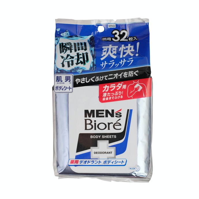 メンズ ビオレ デオドラント シートを他商品と比較 口コミや評判を実際に使ってレビューしました Mybest