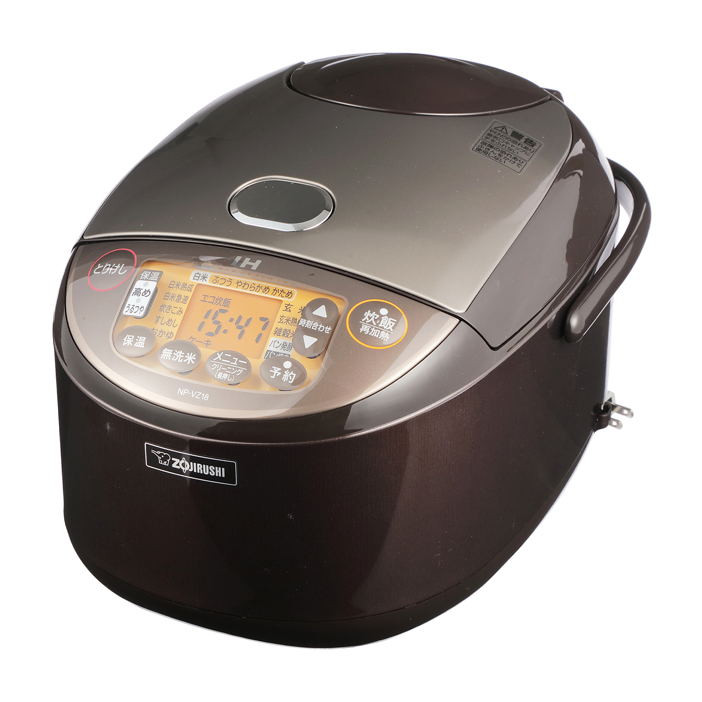 象印 Np Vz18 Taを全12商品と比較 口コミや評判を実際に使ってレビューしました Mybest