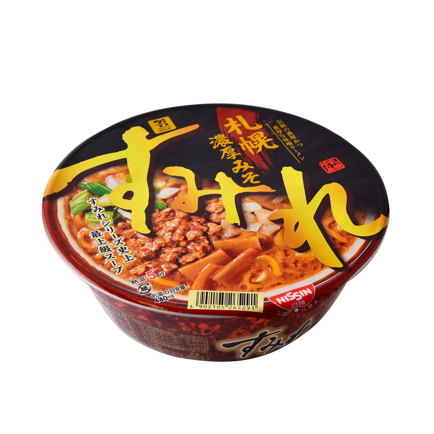 セブンイレブン すみれ 札幌濃厚味噌を全62商品と比較 口コミや評判を実際に食べてレビューしました Mybest