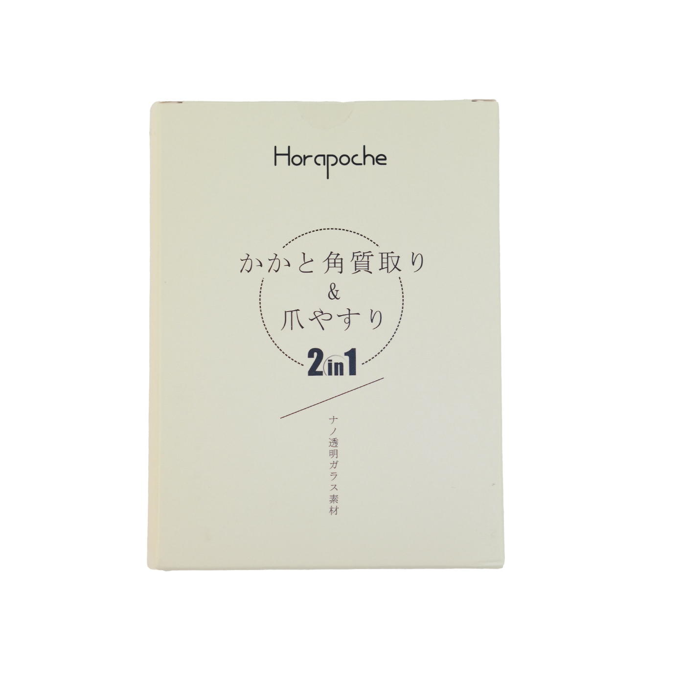 Horapoche 角質取りを全24商品と比較 口コミや評判を実際に使ってレビューしました Mybest