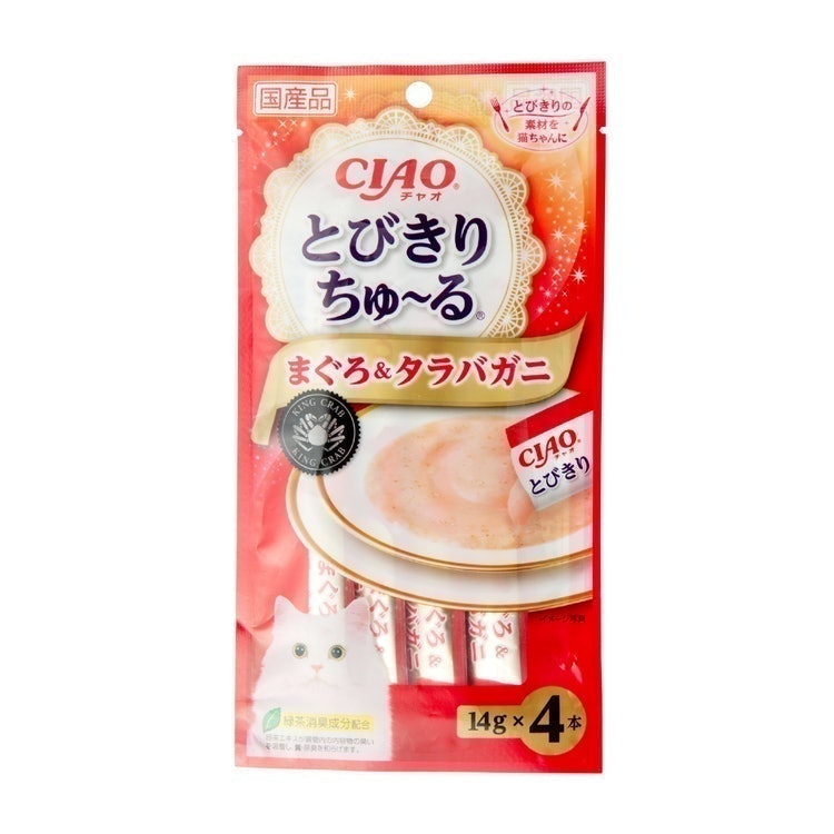 CIAOちゅ～る とびきりちゅーる まぐろ＆タラバガニを全27商品と比較 