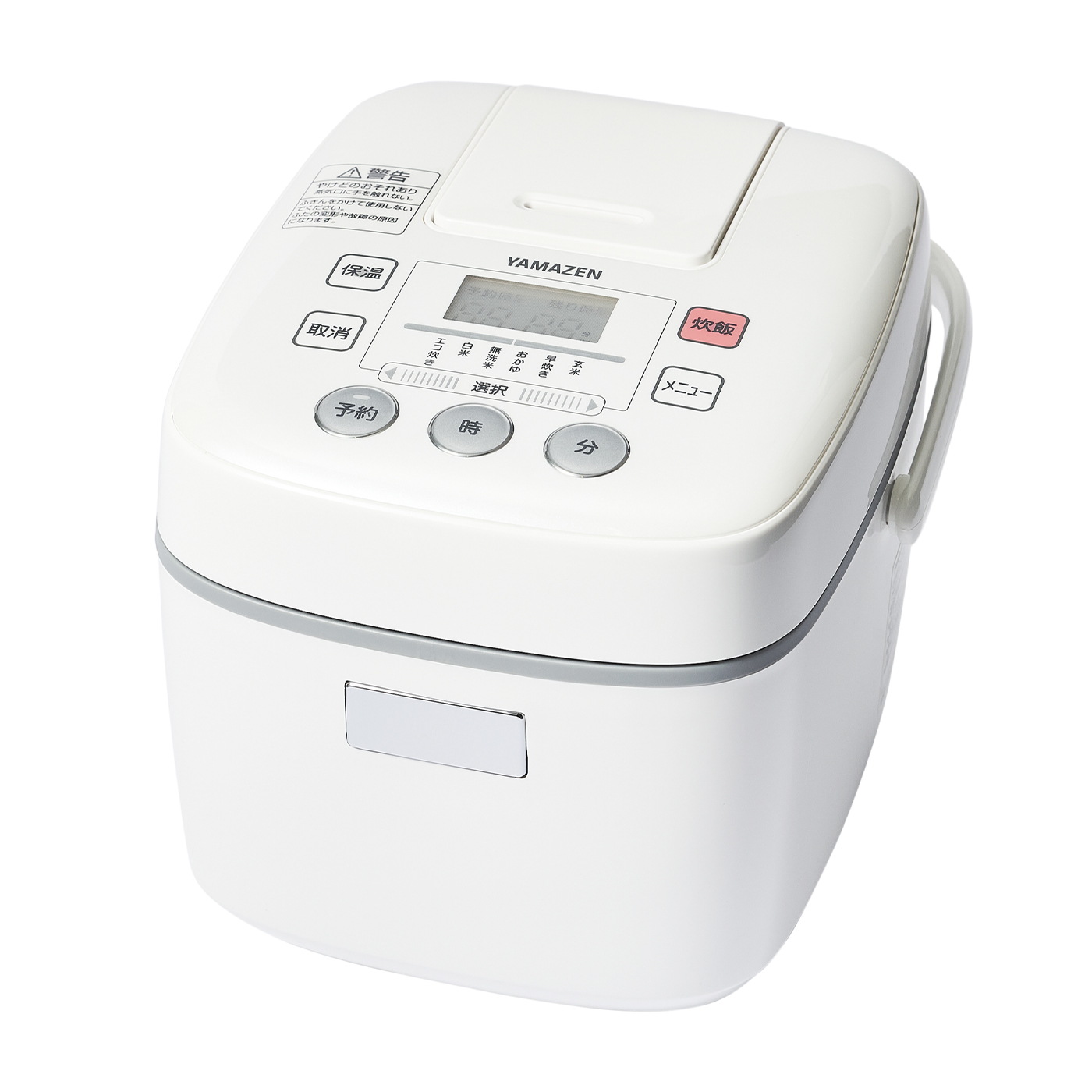 ヤマゼン Yjc 300を全21商品と比較 口コミや評判を実際に使ってレビューしました Mybest