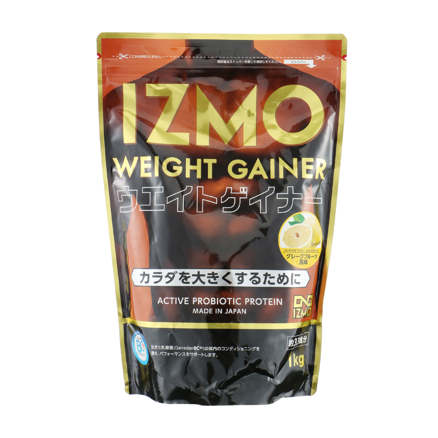 アルプロン イズモ ウエイトゲイナーを全10商品と比較 口コミや評判を実際に使ってレビューしました Mybest