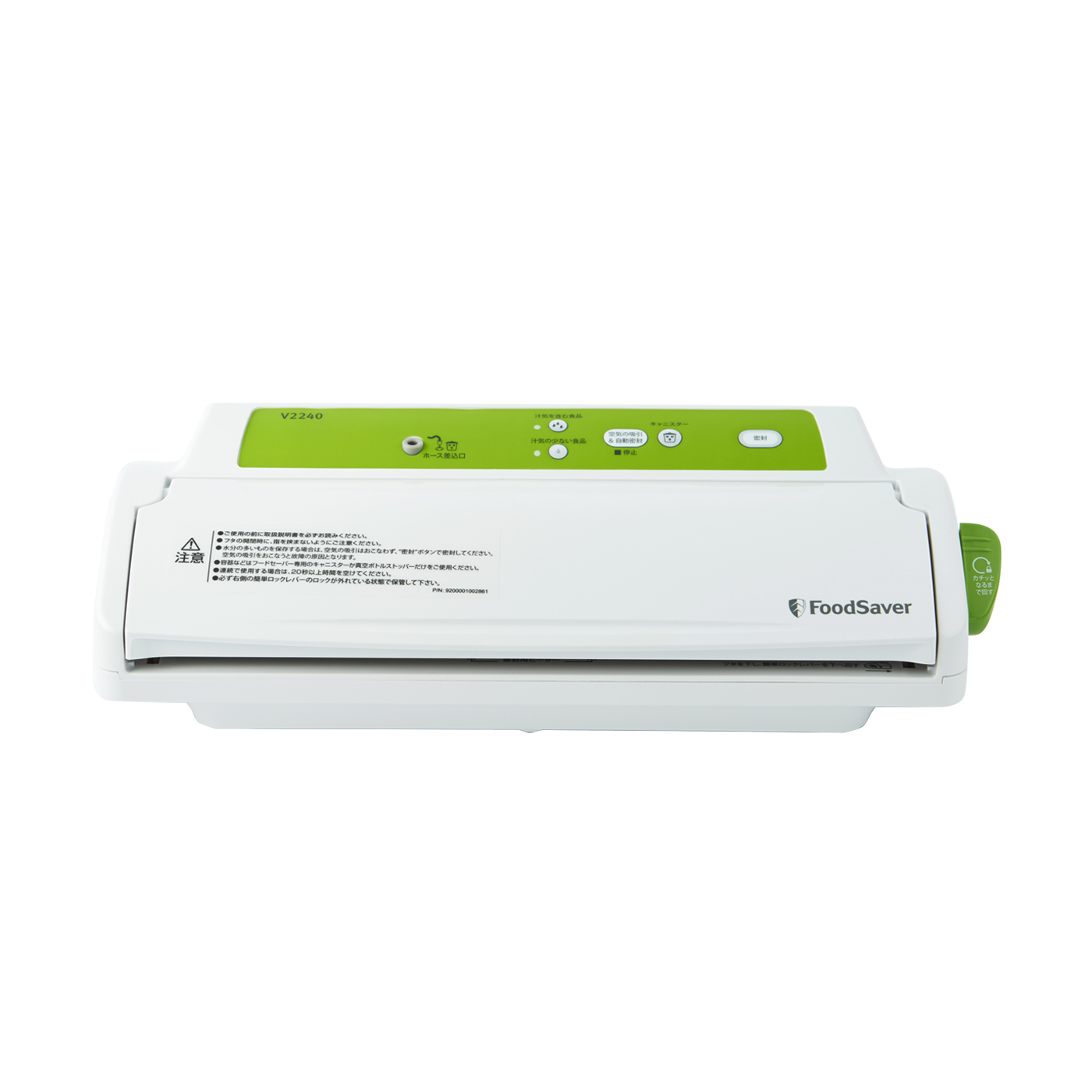 コールマン フードセーバーを他商品と比較 口コミや評判を実際に使ってレビューしました Mybest