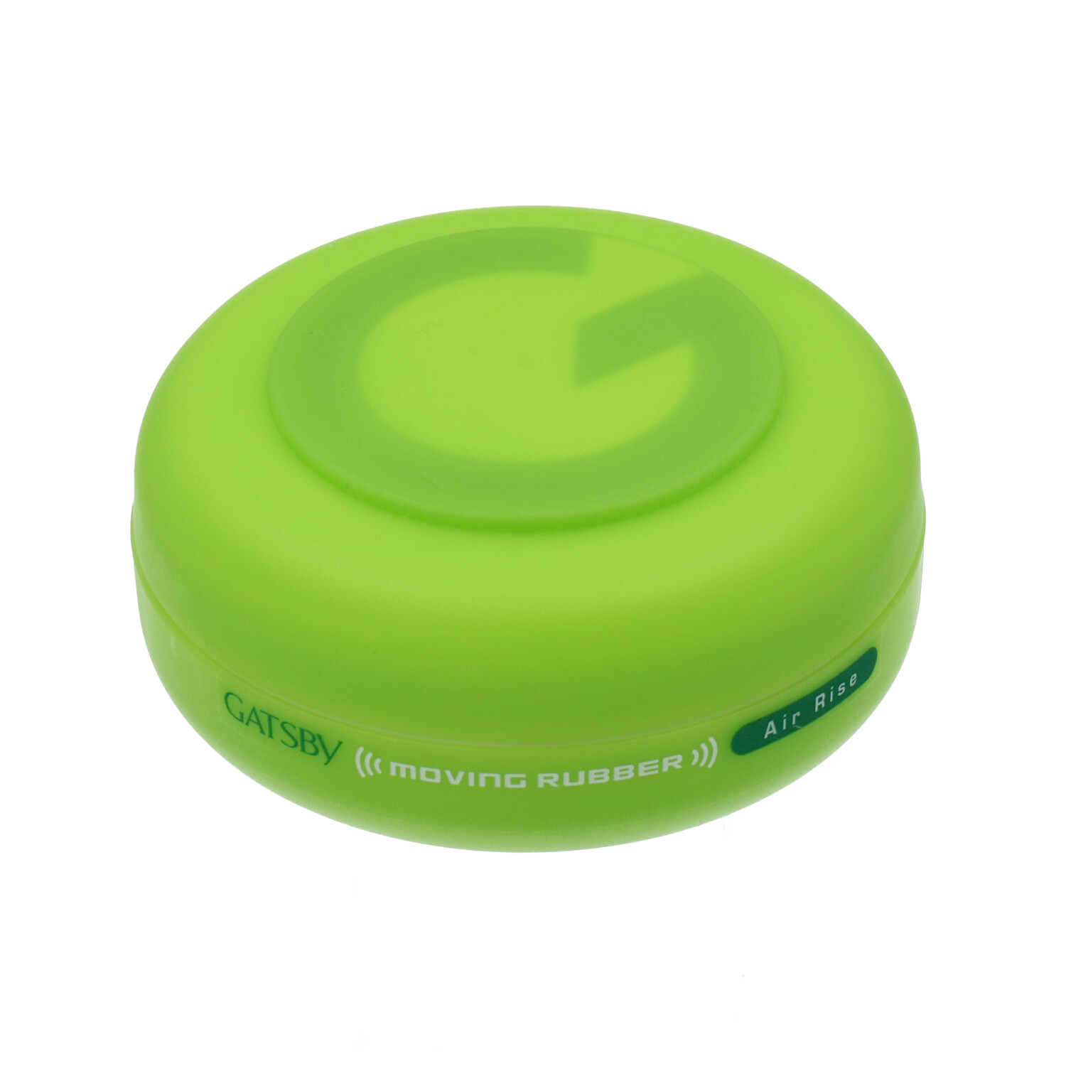 ギャツビー ムービングラバーエアライズを全33商品と比較 口コミや評判を実際に使ってレビューしました Mybest