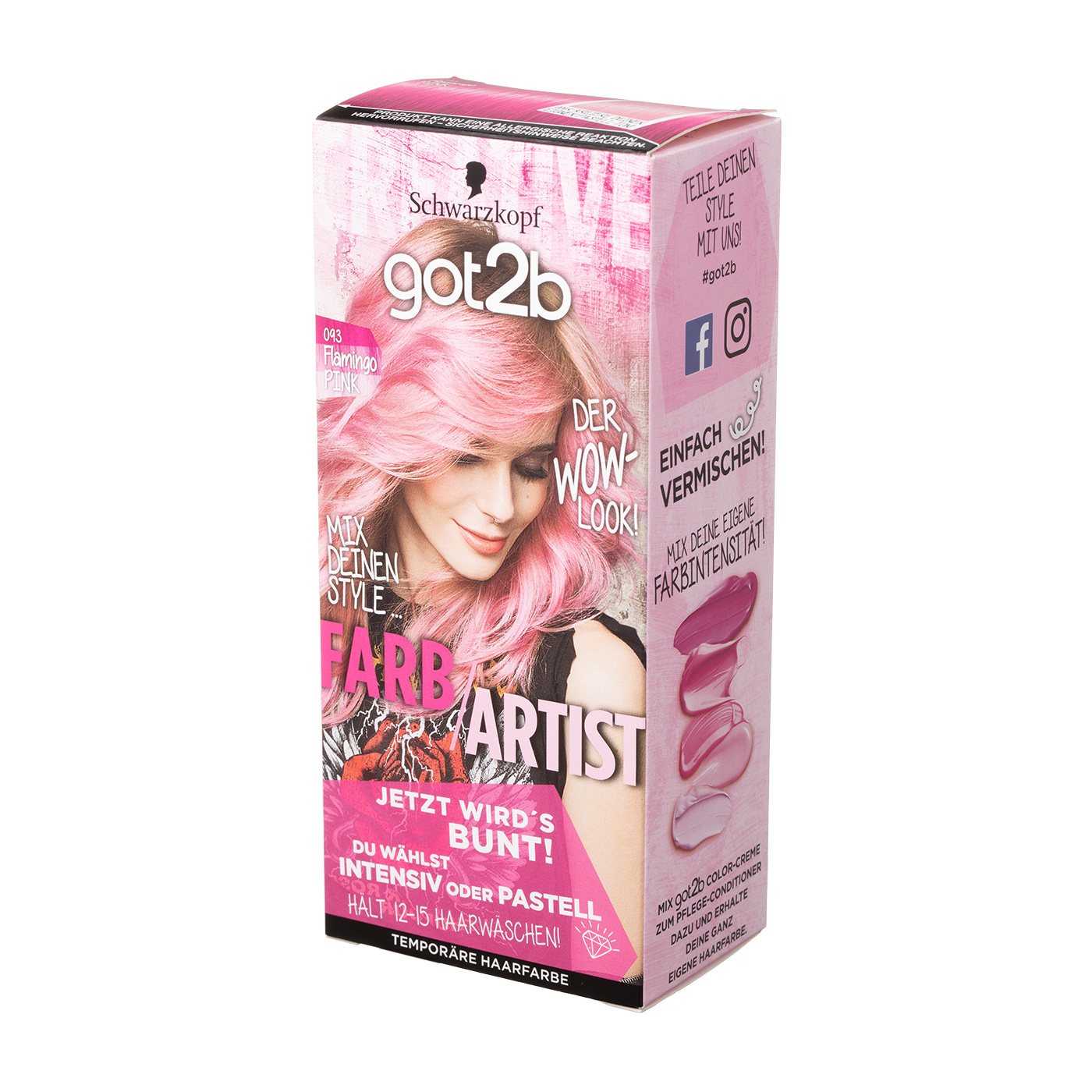 Got2b カラークリーム フラミンゴピンクを全12商品と比較 口コミや評判を実際に使ってレビューしました Mybest