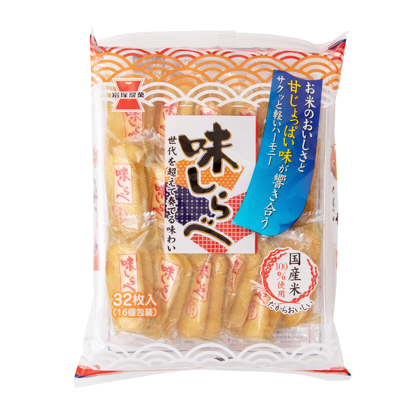 味しらべを全43商品と比較 口コミや評判を実際に使ってレビューしました Mybest