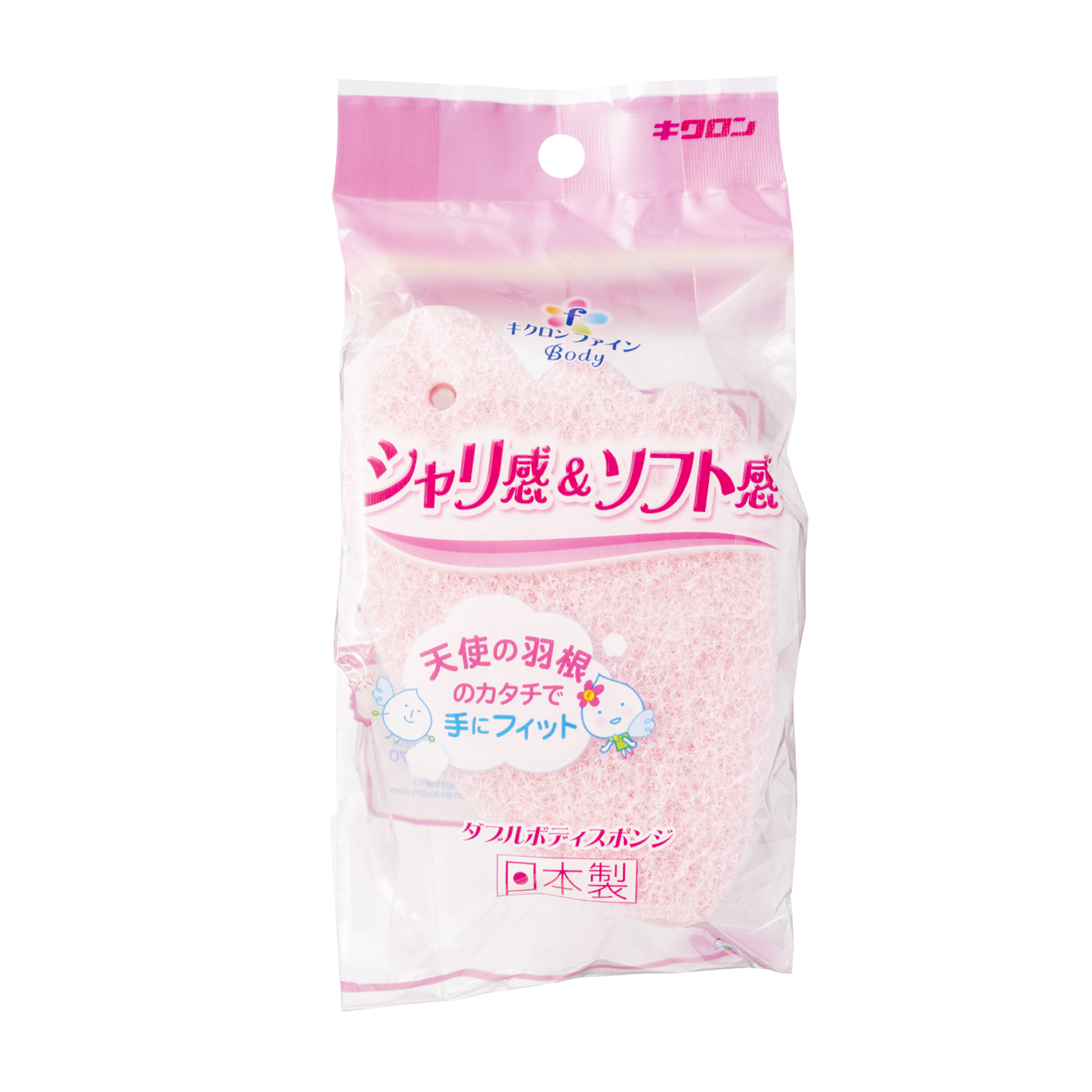 キクロン ダブルボディスポンジを全18商品と比較 口コミや評判を実際に使ってレビューしました Mybest