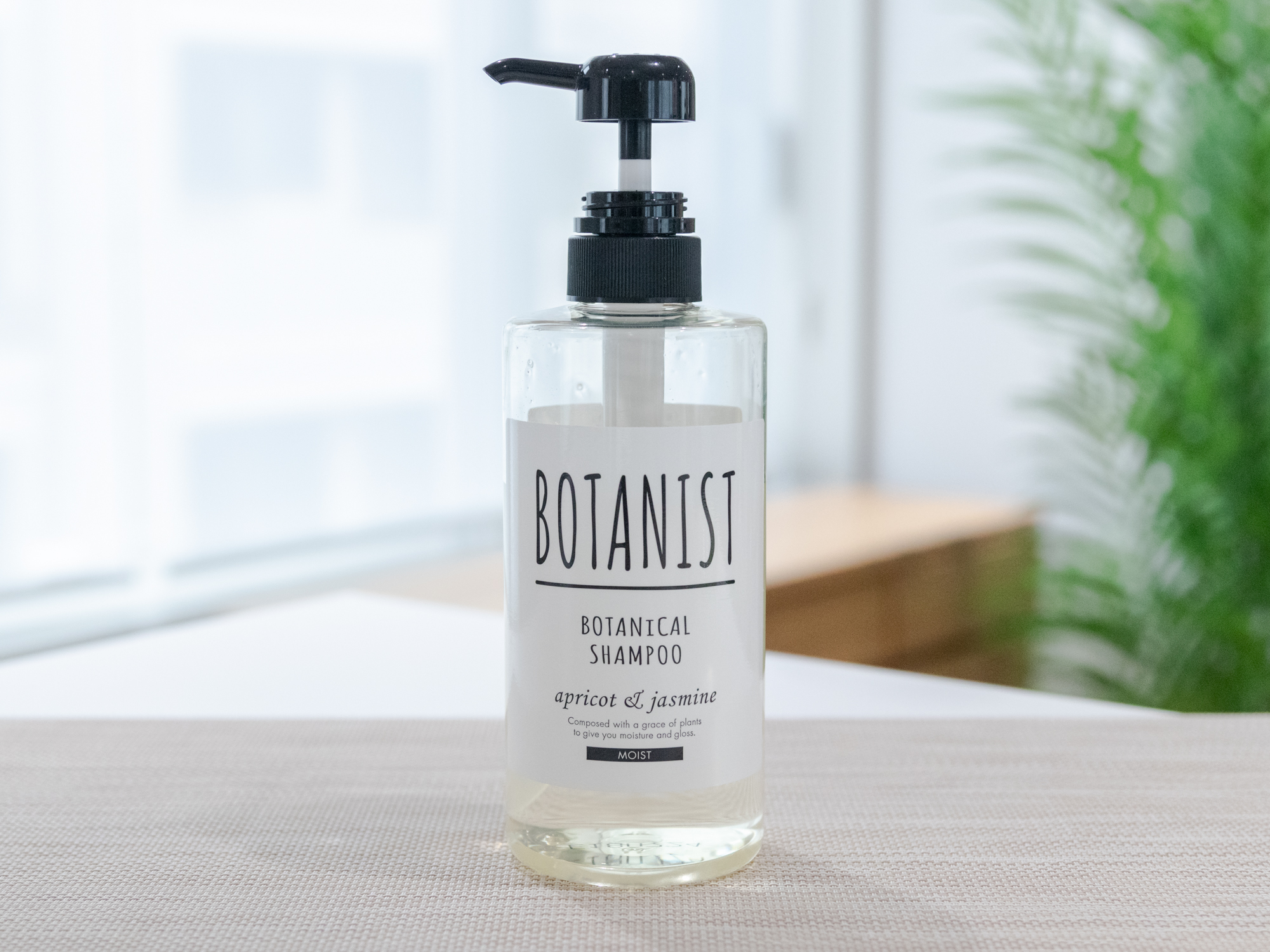 ボタニスト ボタニカルシャンプー モイストを全23商品と比較 口コミや評判を実際に使ってレビューしました Mybest