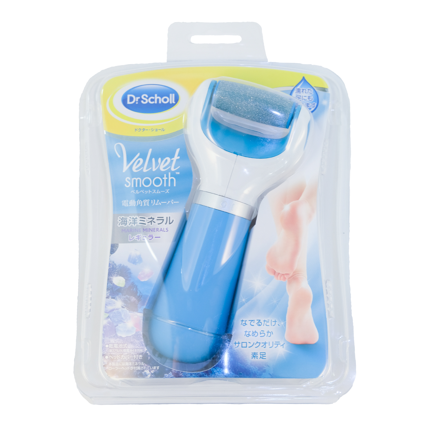 ベルベットスムーズ 電動角質リムーバーを全24商品と比較 口コミや評判を実際に使ってレビューしました Mybest